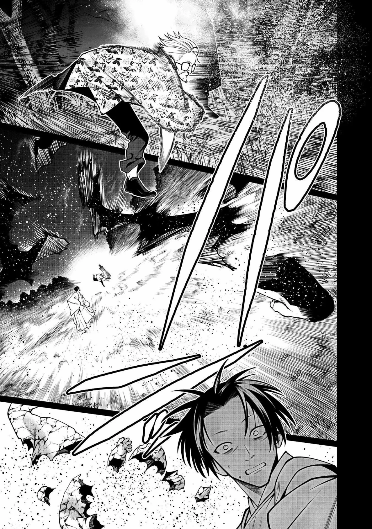 Scary Campus College University Capítulo 46 - Page 21