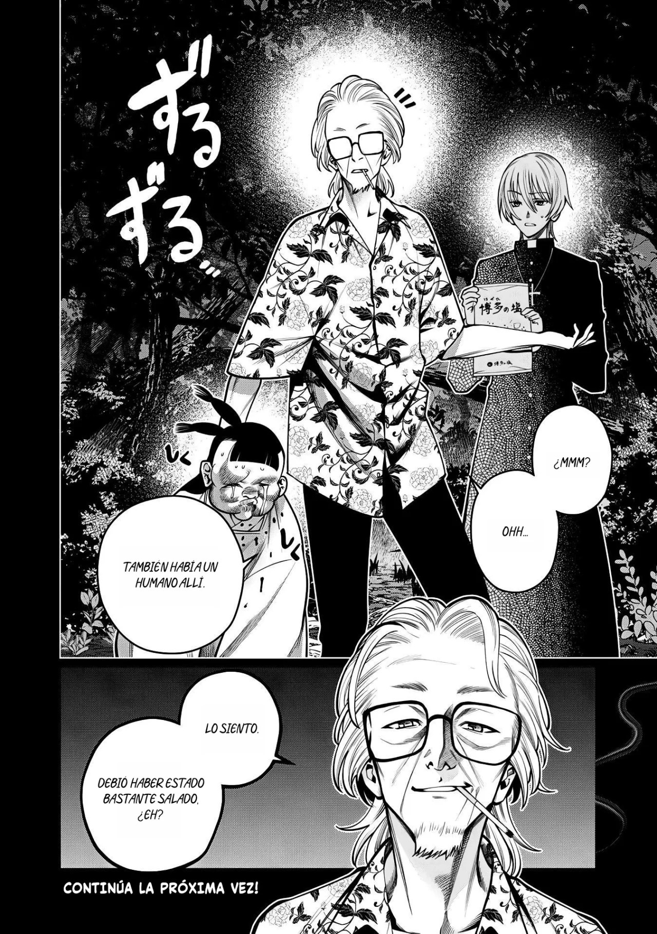 Scary Campus College University Capítulo 46 - Page 22