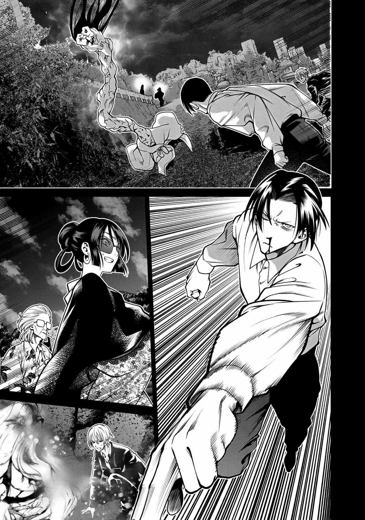 Scary Campus College University Capítulo 47 - Page 10