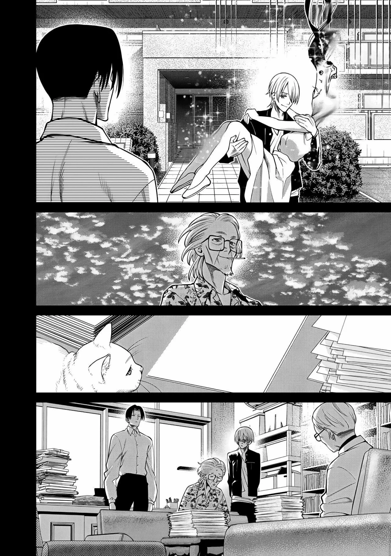 Scary Campus College University Capítulo 47 - Page 11