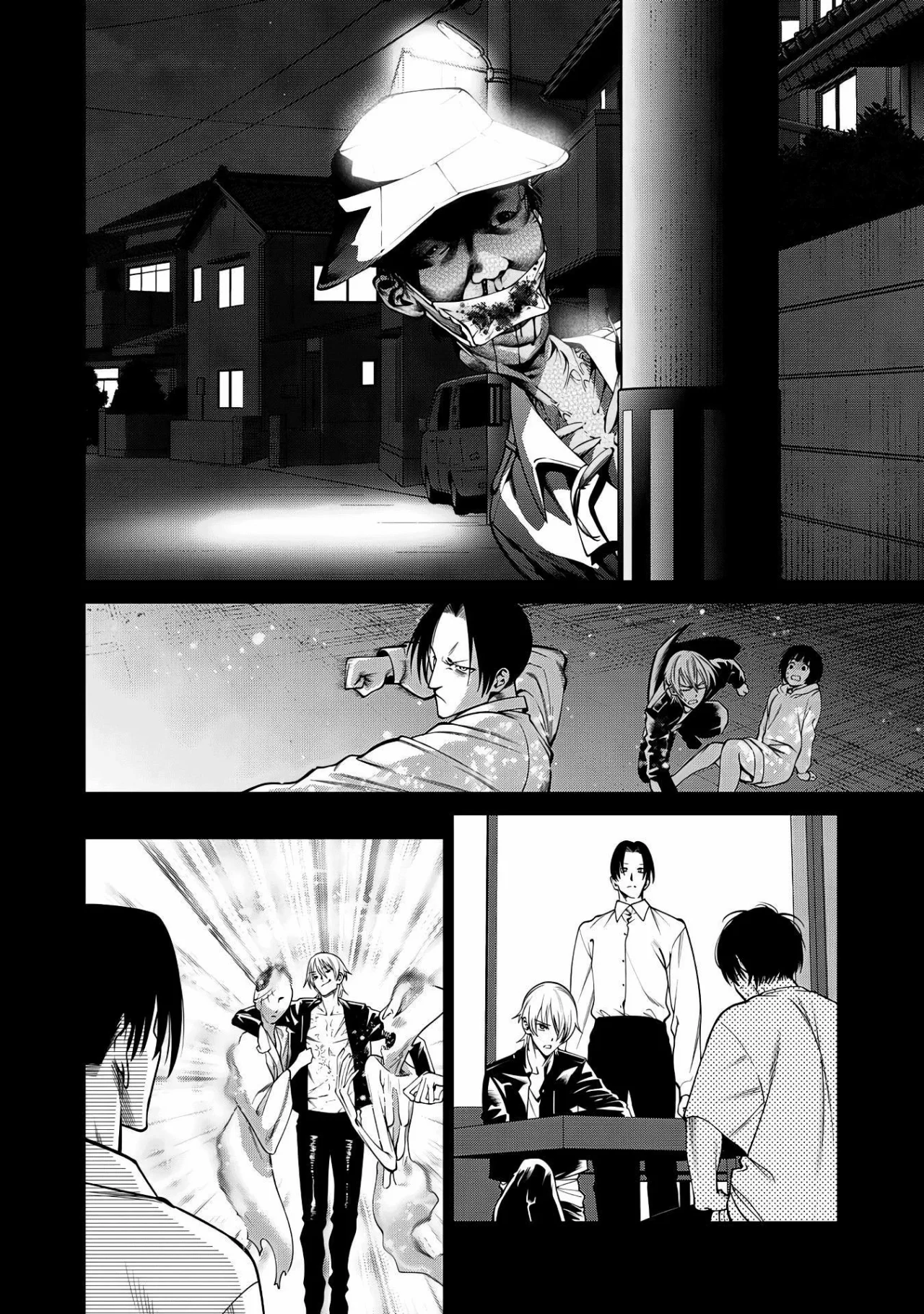 Scary Campus College University Capítulo 47 - Page 13