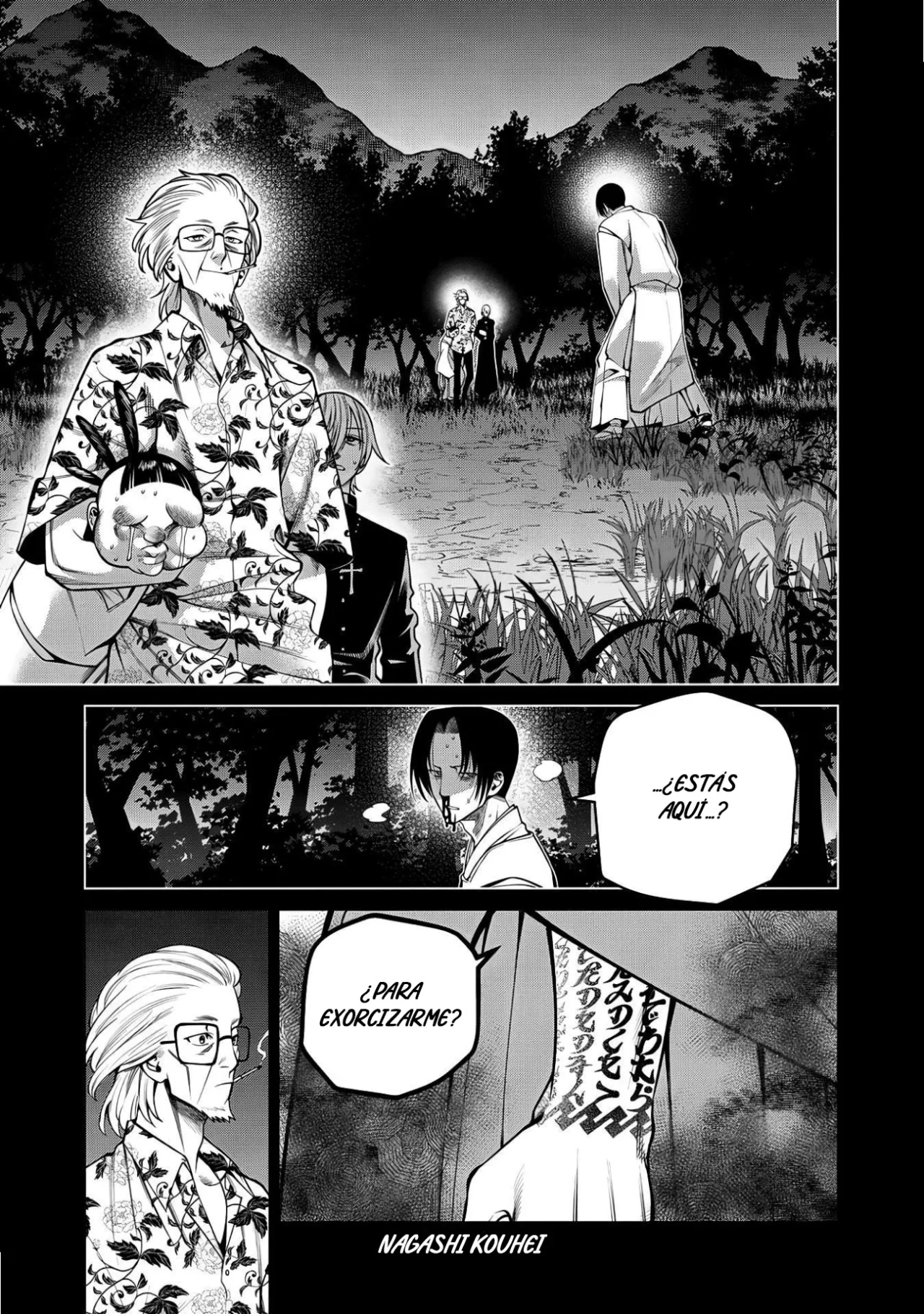 Scary Campus College University Capítulo 47 - Page 2