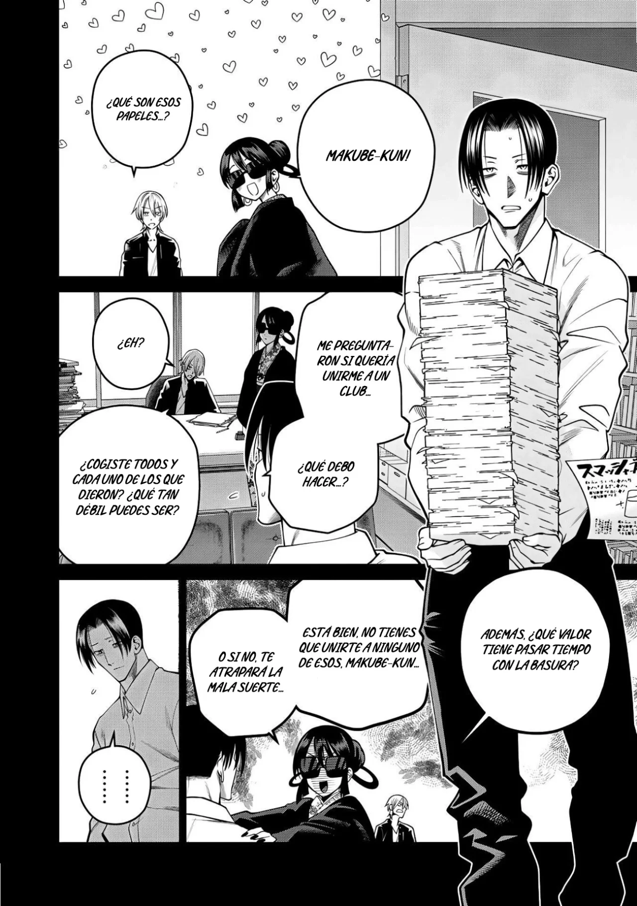 Scary Campus College University Capítulo 47 - Page 7