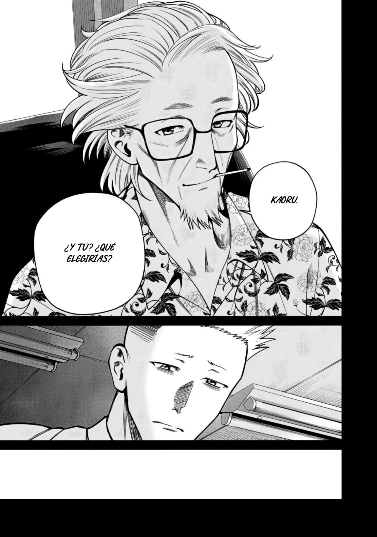 Scary Campus College University Capítulo 49 - Page 11