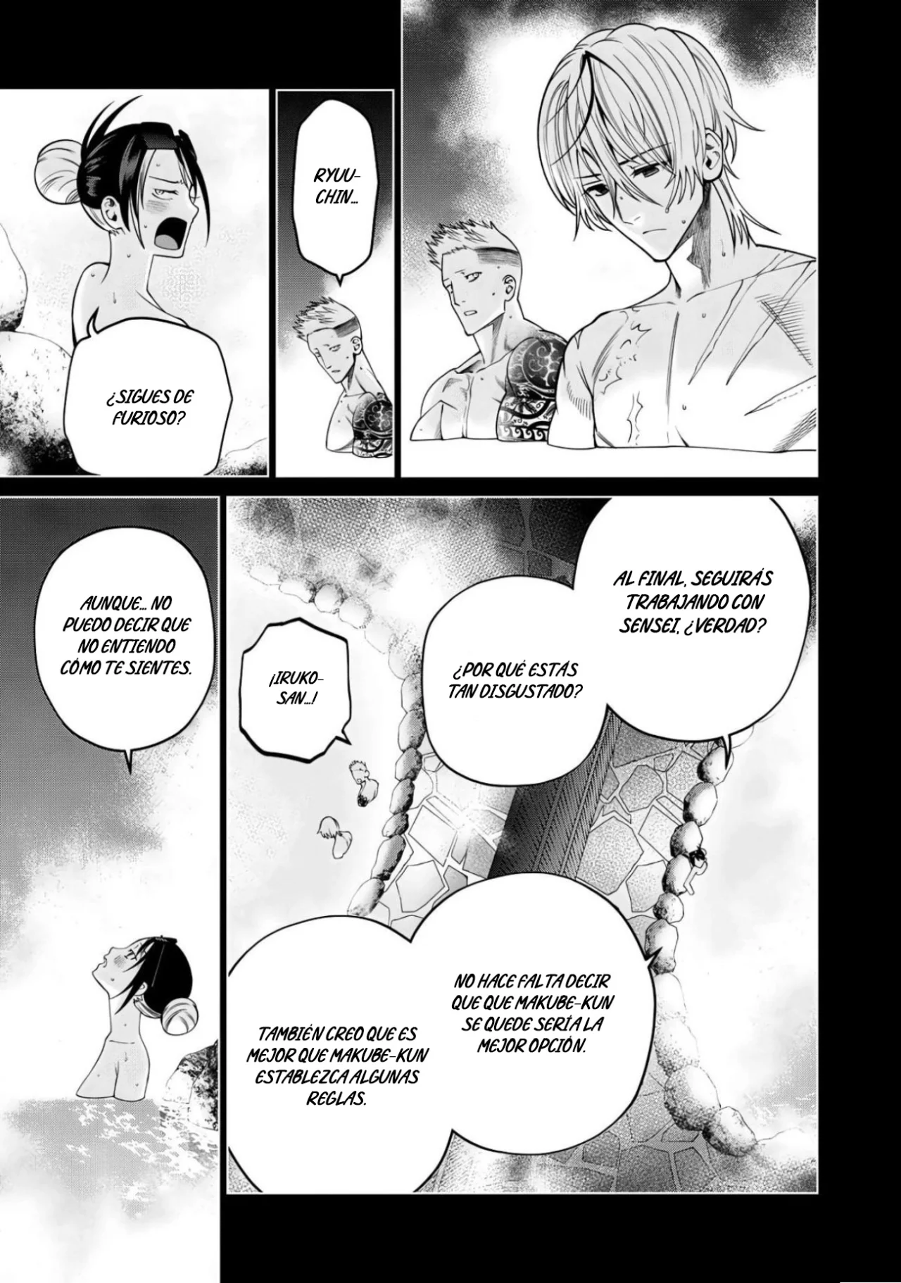 Scary Campus College University Capítulo 49 - Page 13