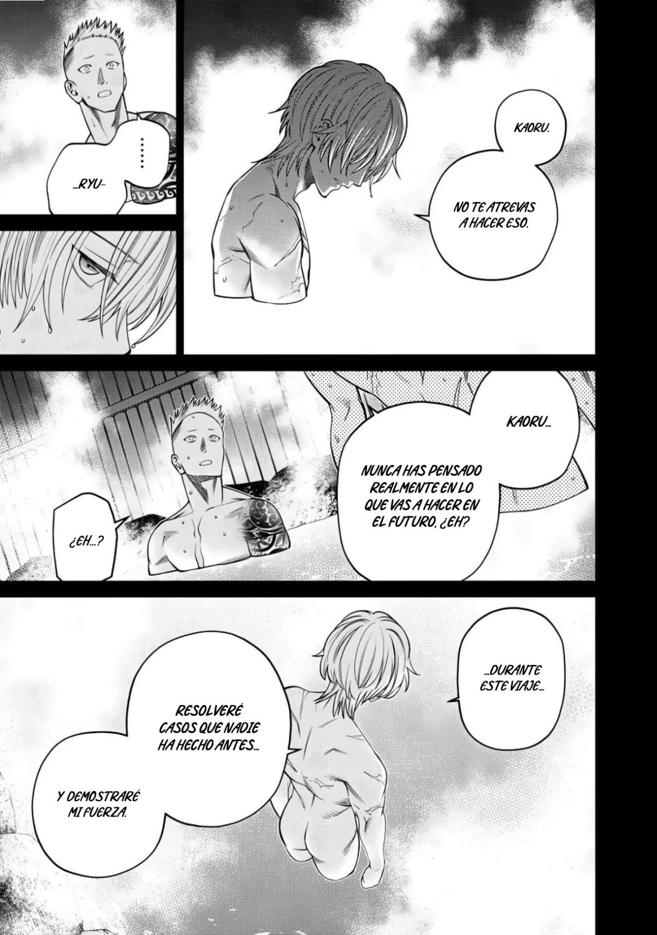 Scary Campus College University Capítulo 49 - Page 15