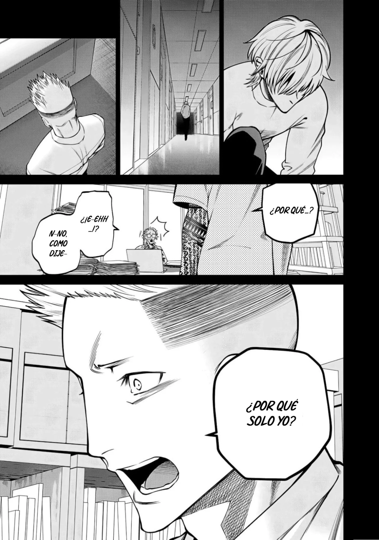 Scary Campus College University Capítulo 49 - Page 7