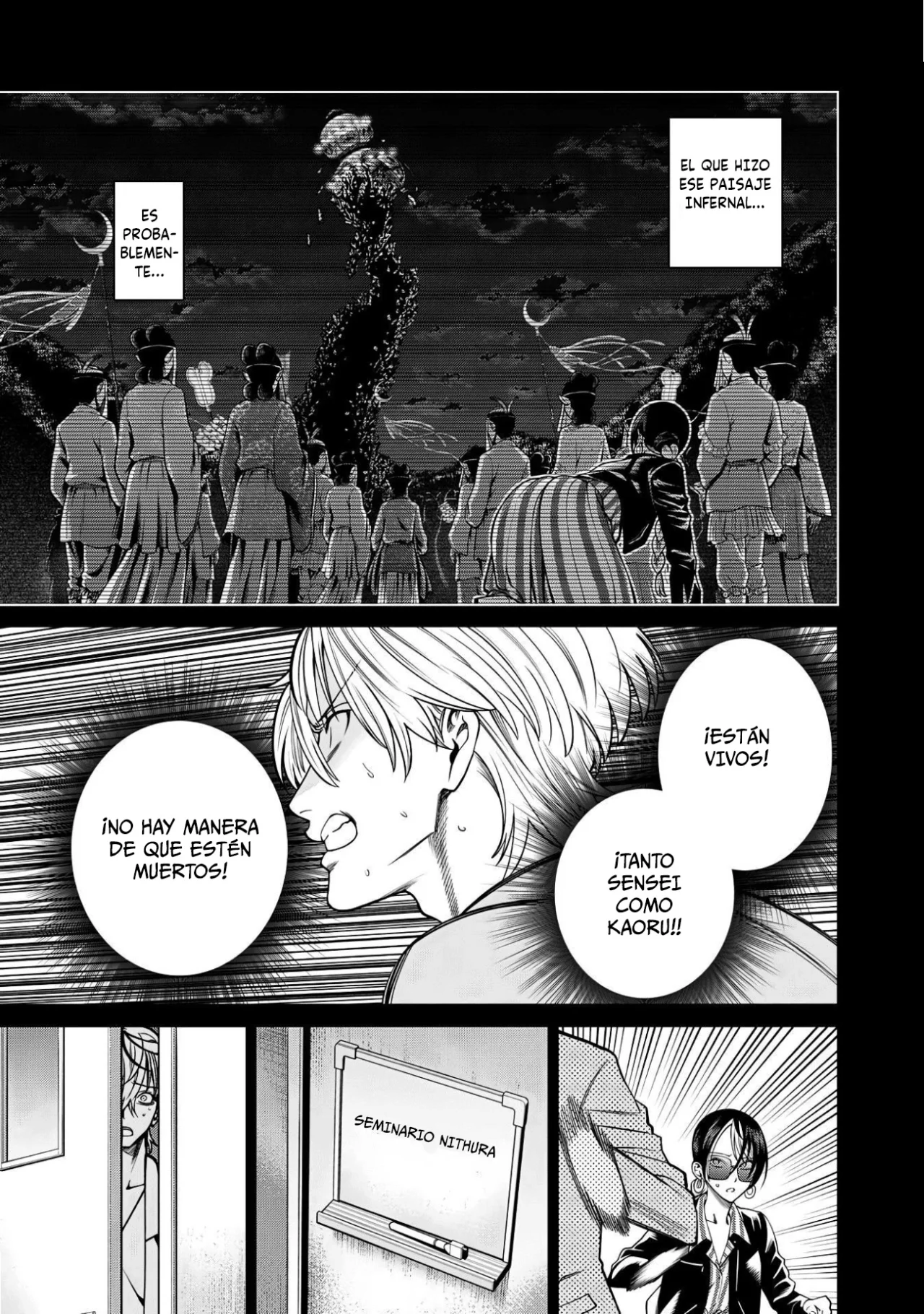 Scary Campus College University Capítulo 50 - Page 12