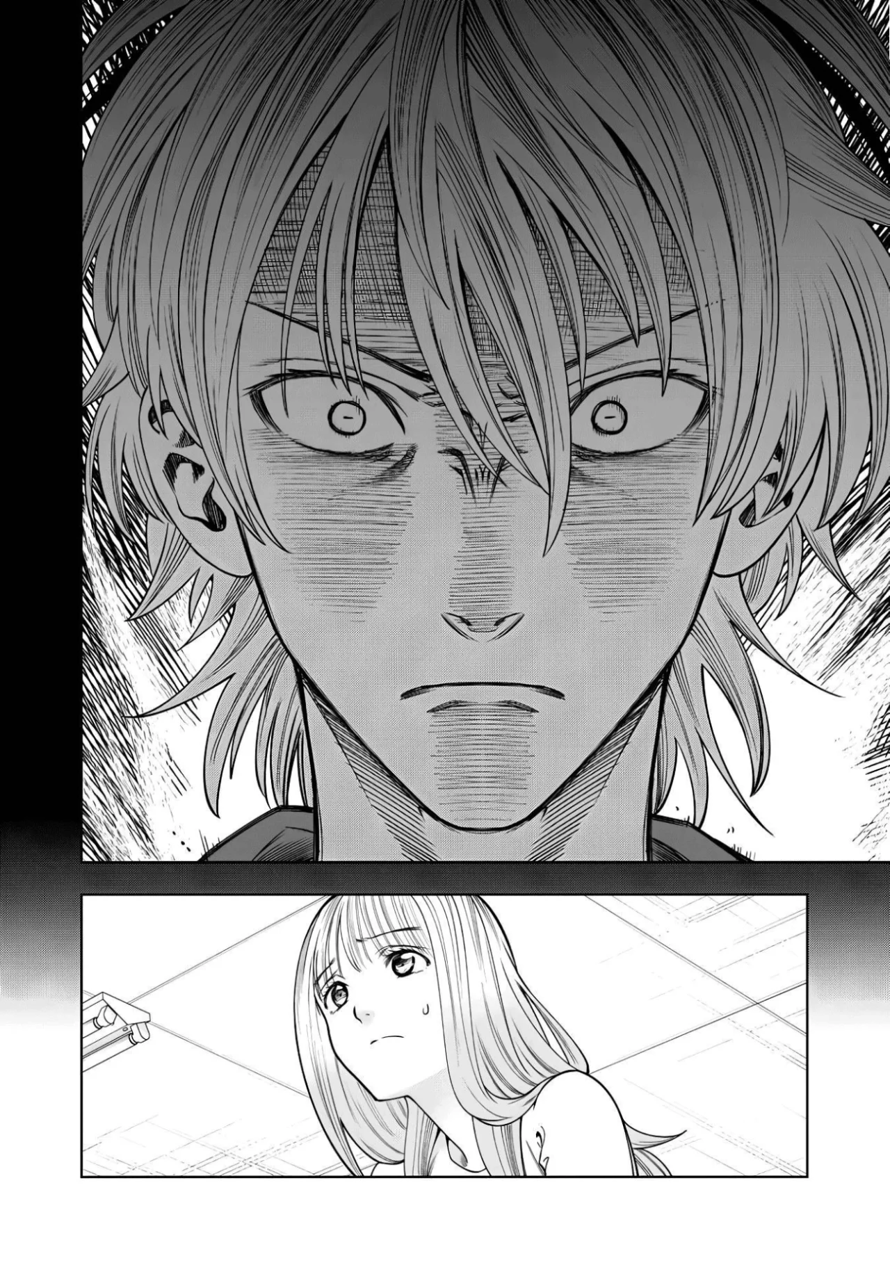 Scary Campus College University Capítulo 50 - Page 14