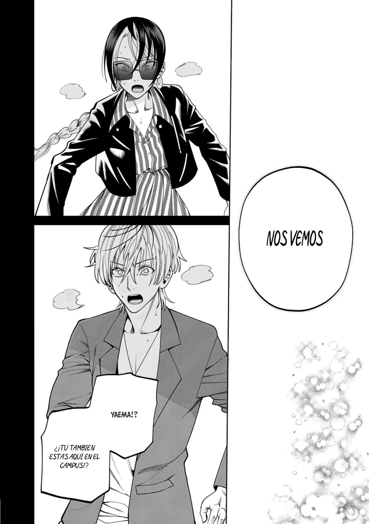 Scary Campus College University Capítulo 50 - Page 9