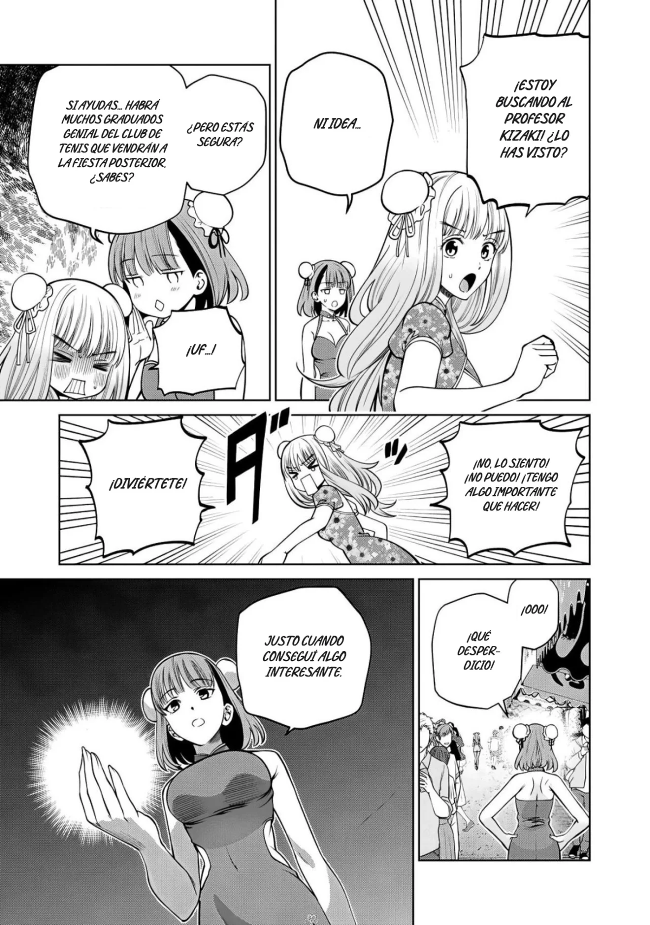 Scary Campus College University Capítulo 51 - Page 12