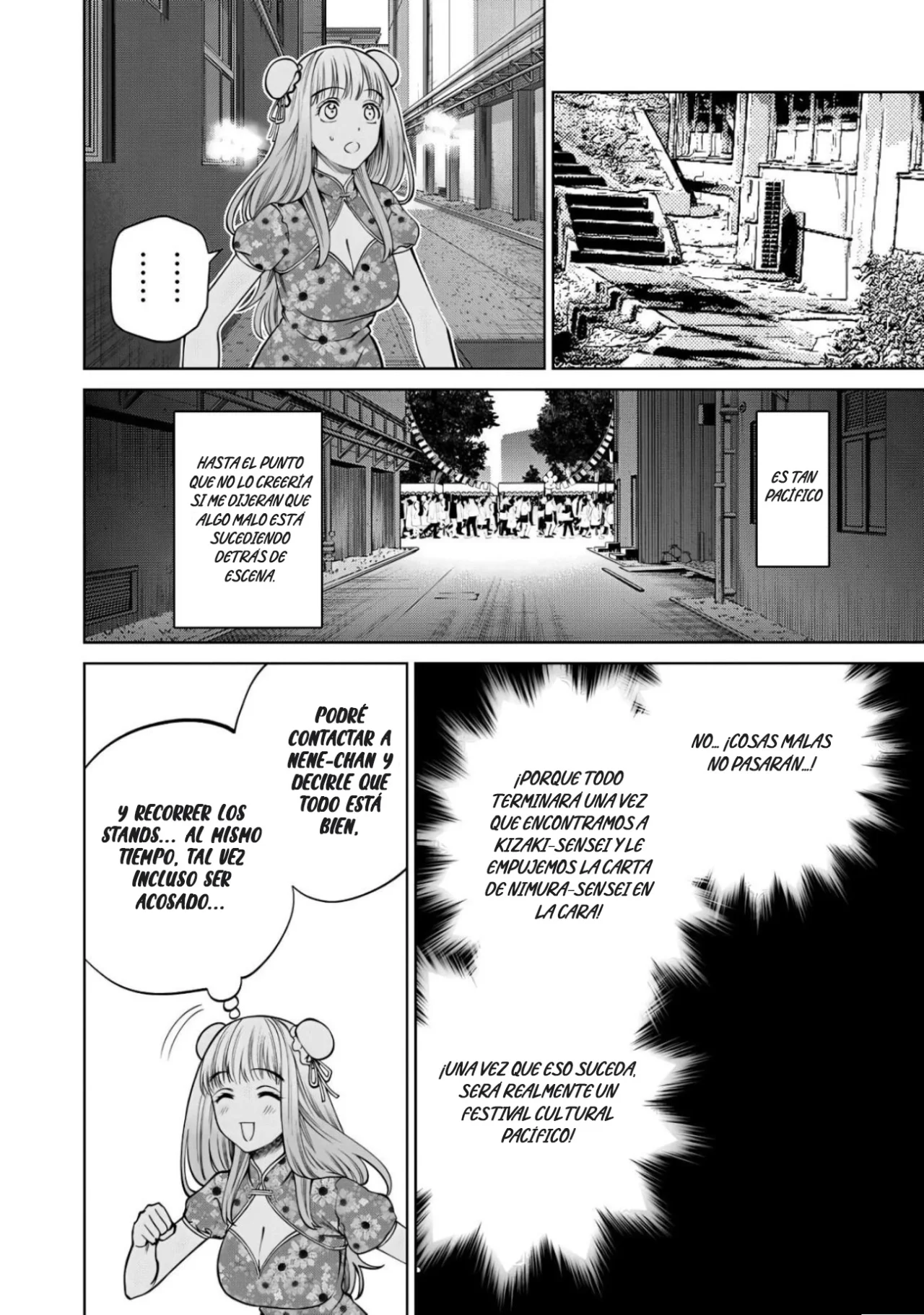 Scary Campus College University Capítulo 51 - Page 13