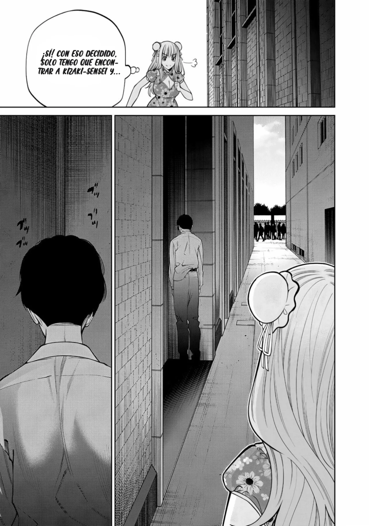 Scary Campus College University Capítulo 51 - Page 14