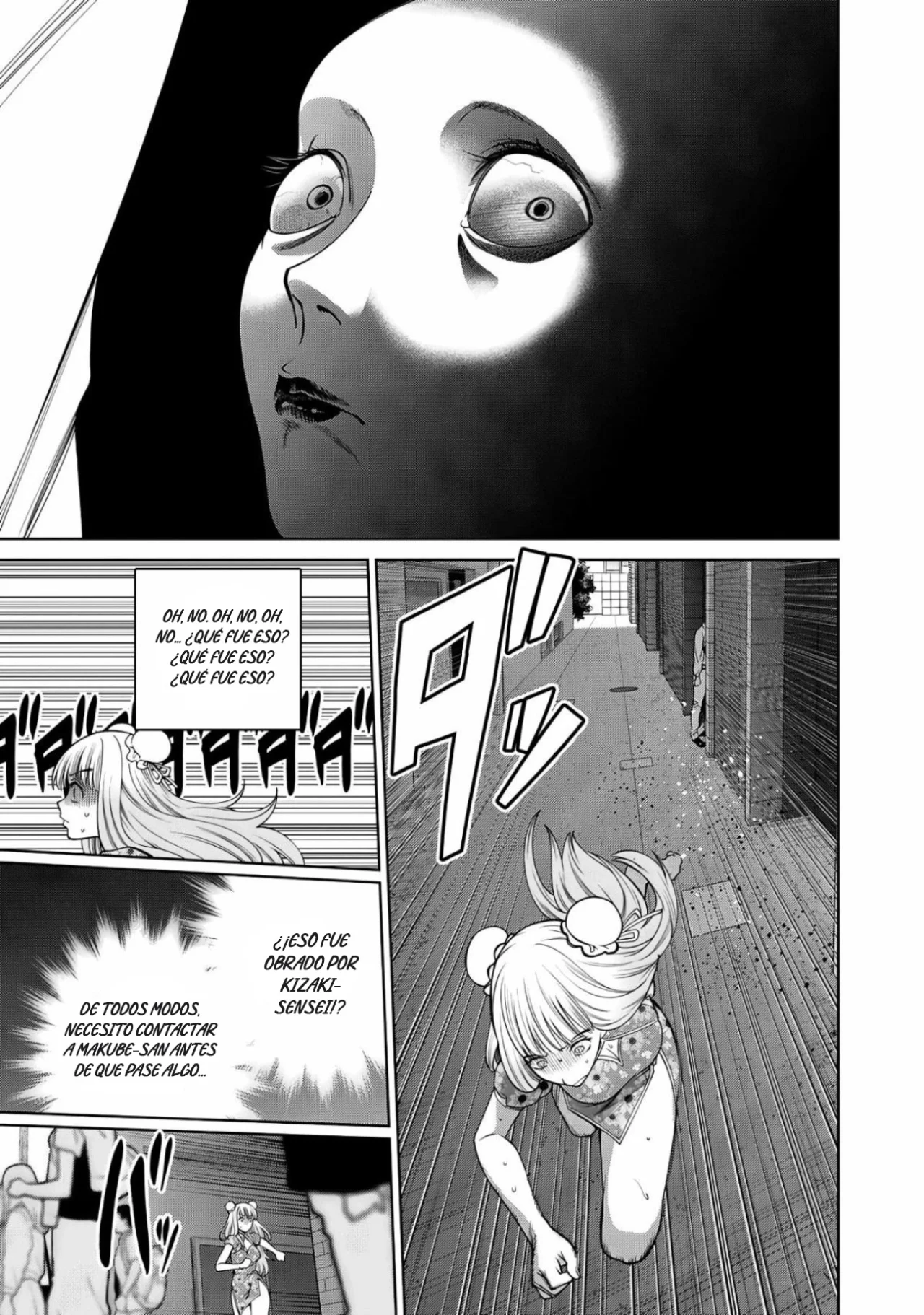 Scary Campus College University Capítulo 51 - Page 16