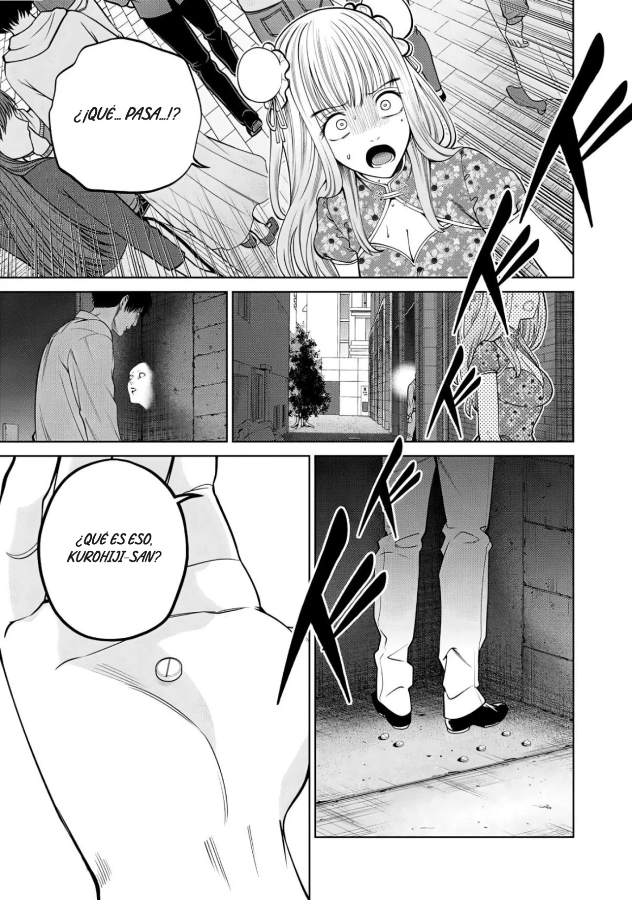 Scary Campus College University Capítulo 51 - Page 17