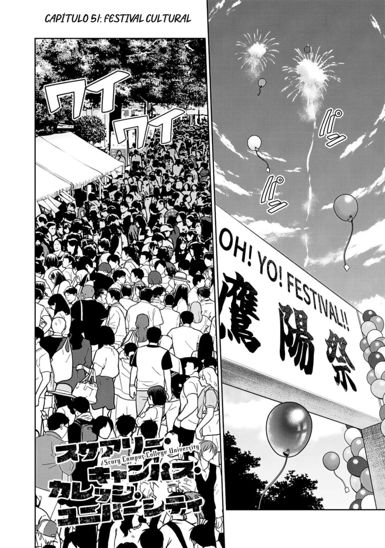 Scary Campus College University Capítulo 51 - Page 5