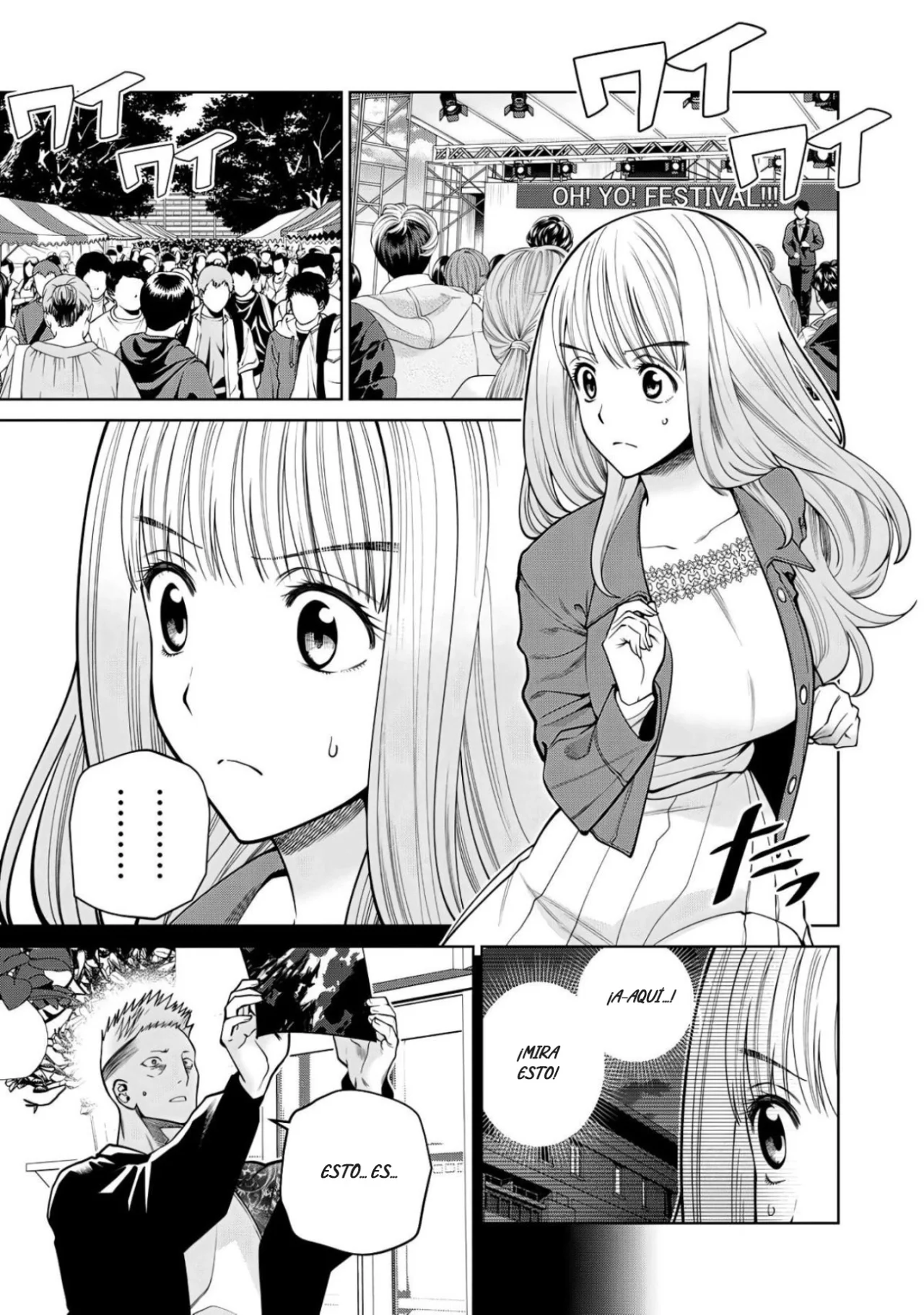 Scary Campus College University Capítulo 51 - Page 6