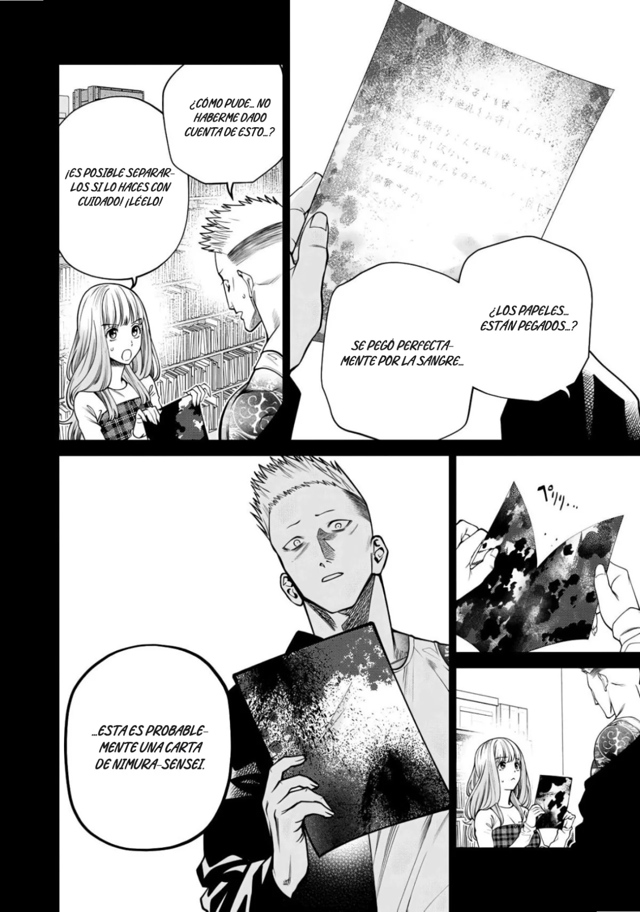 Scary Campus College University Capítulo 51 - Page 7