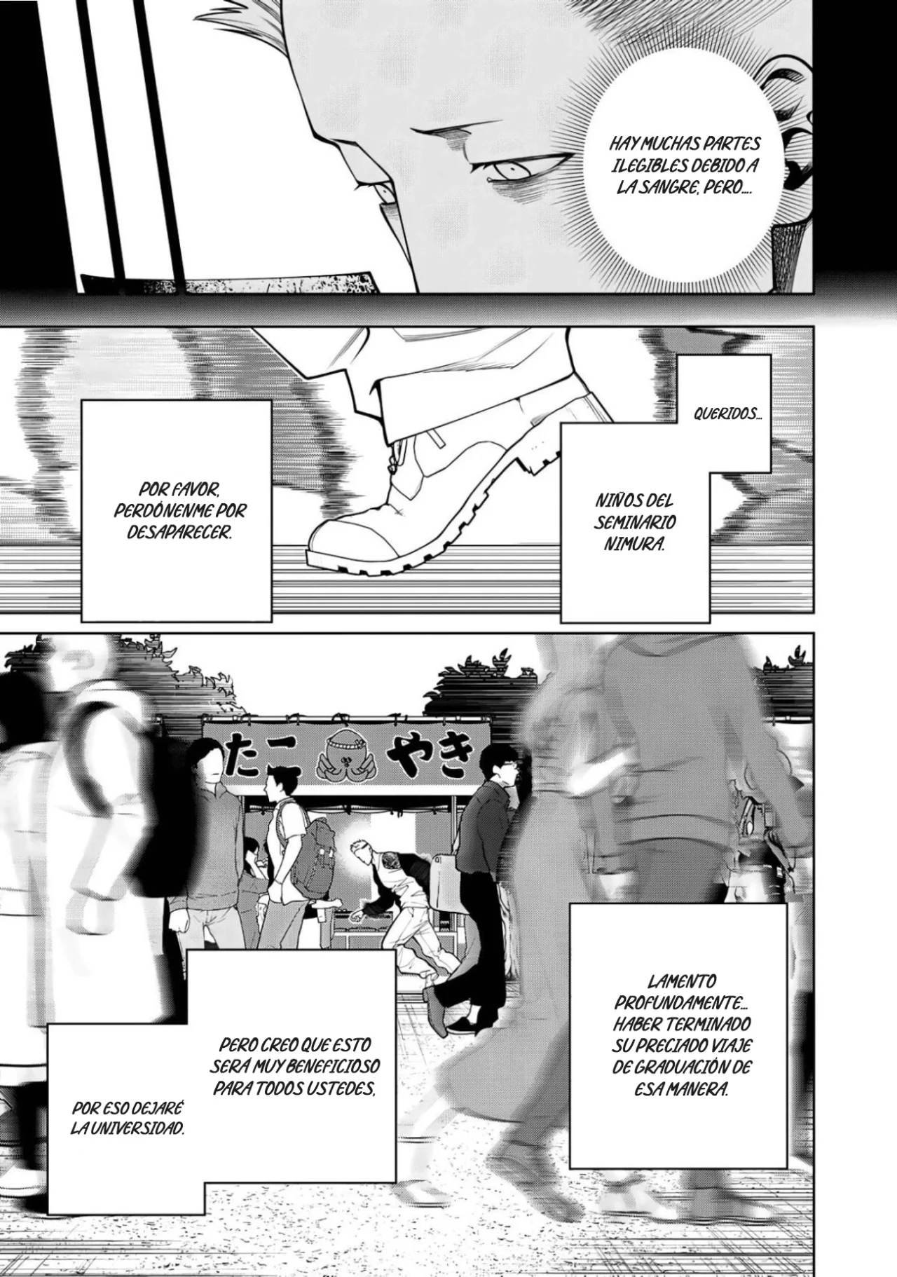 Scary Campus College University Capítulo 51 - Page 8