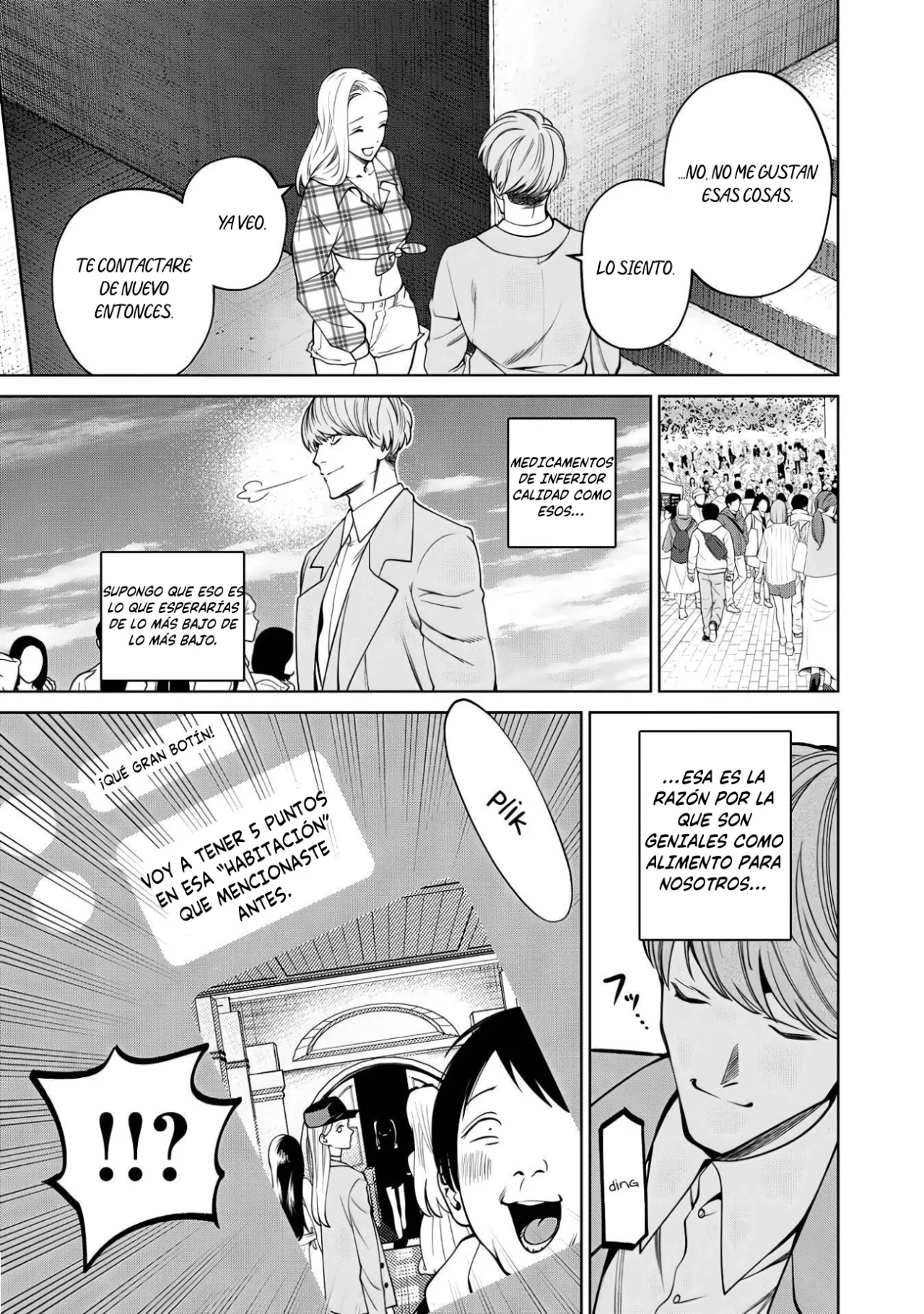 Scary Campus College University Capítulo 52 - Page 10