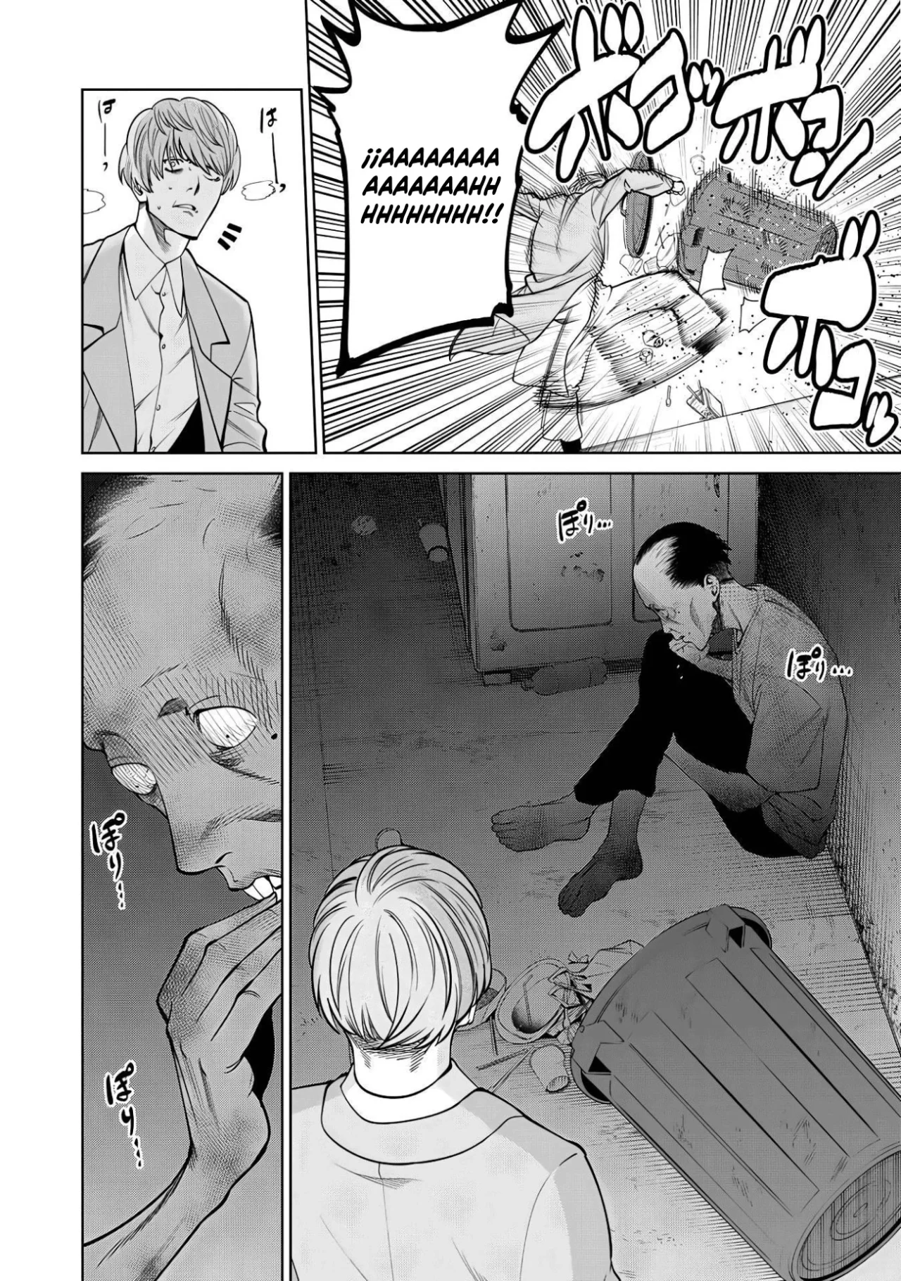 Scary Campus College University Capítulo 52 - Page 13