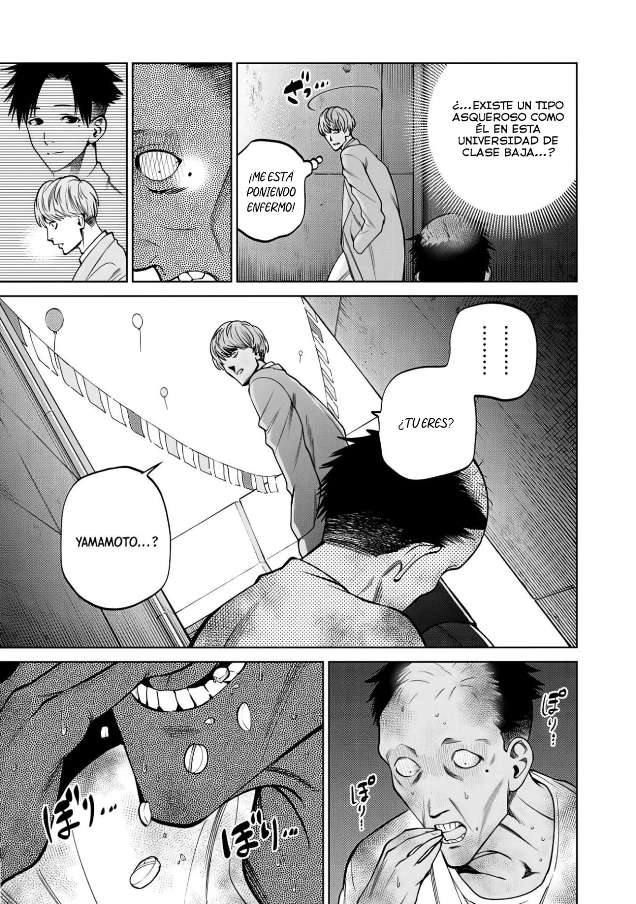 Scary Campus College University Capítulo 52 - Page 14