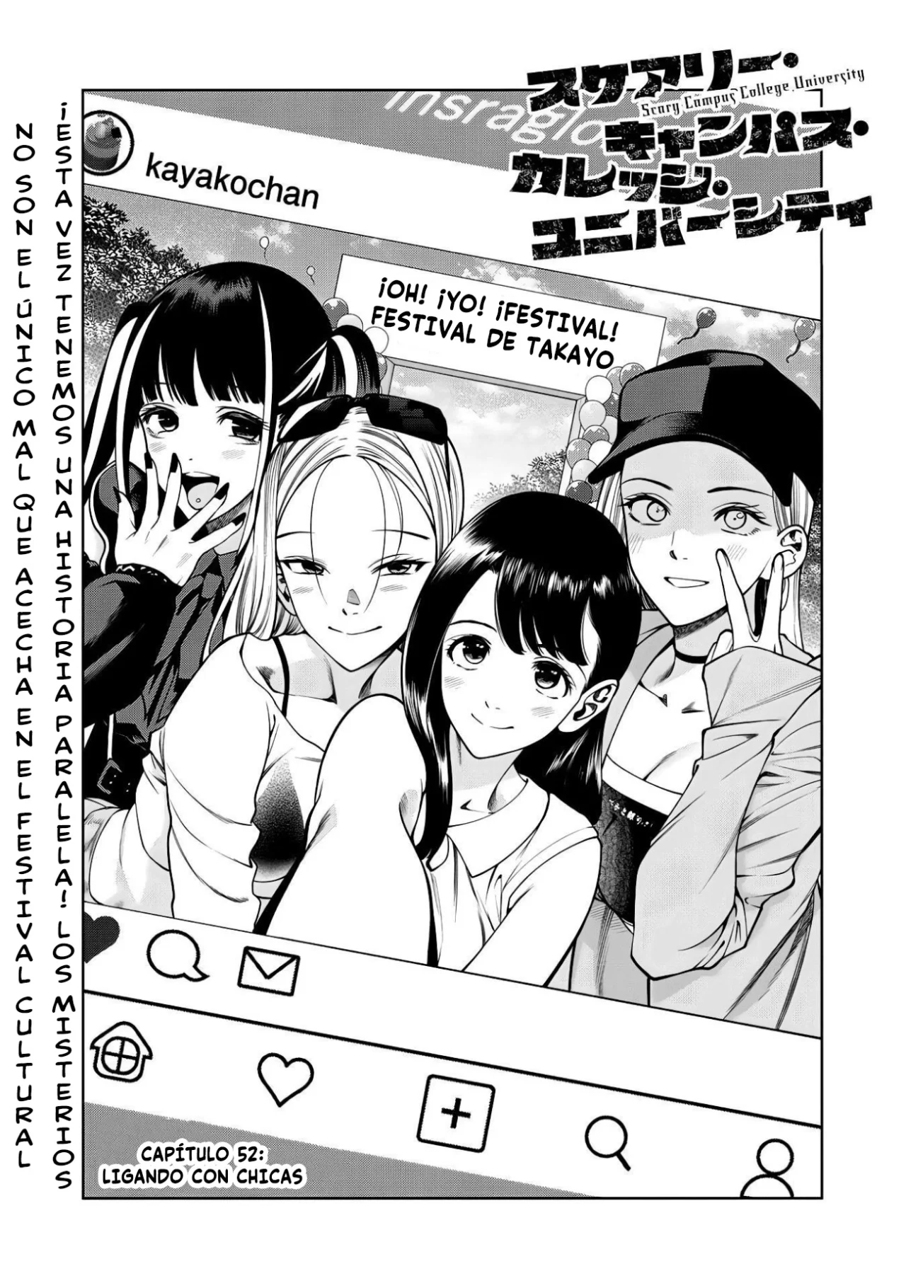 Scary Campus College University Capítulo 52 - Page 4