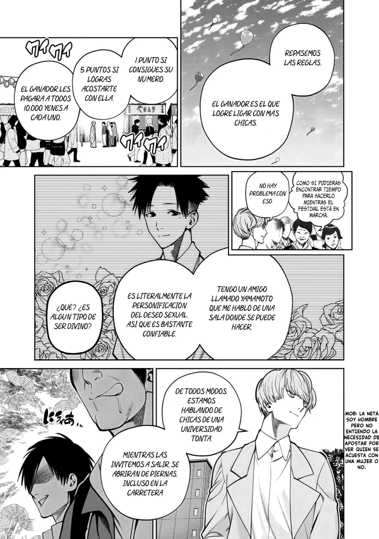 Scary Campus College University Capítulo 52 - Page 6