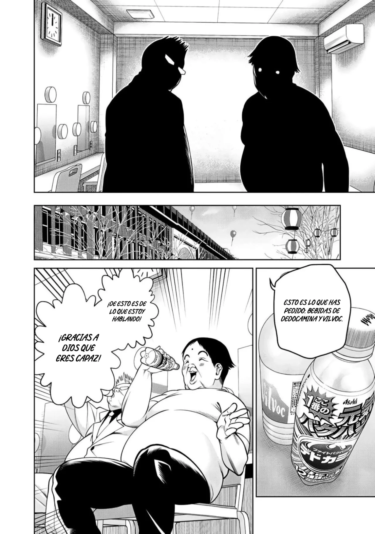 Scary Campus College University Capítulo 53 - Page 15