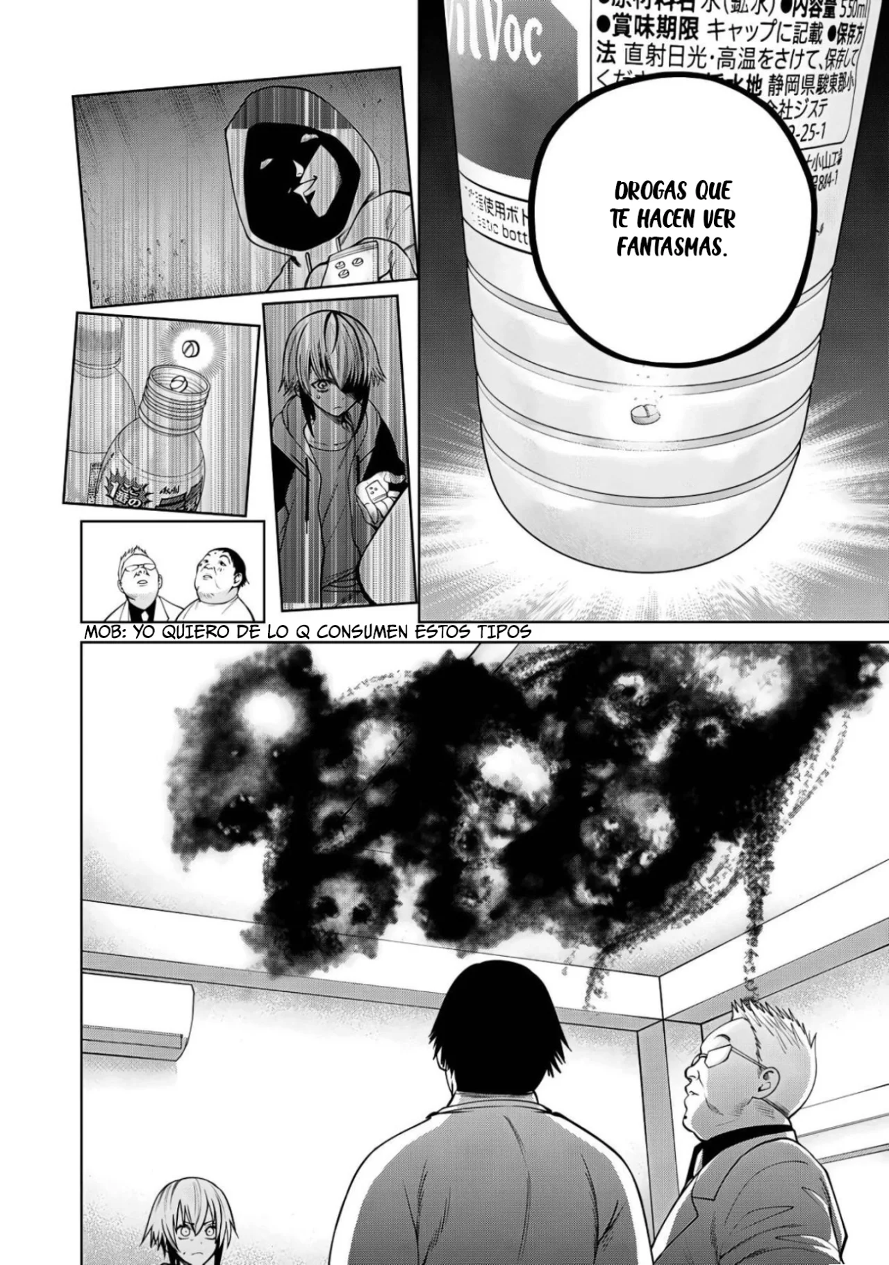 Scary Campus College University Capítulo 53 - Page 21