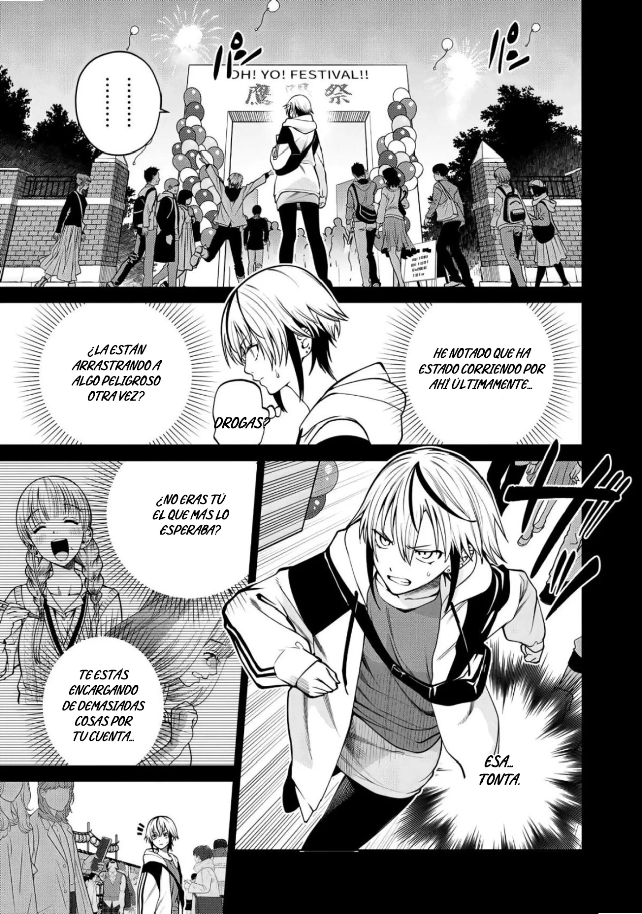 Scary Campus College University Capítulo 53 - Page 6