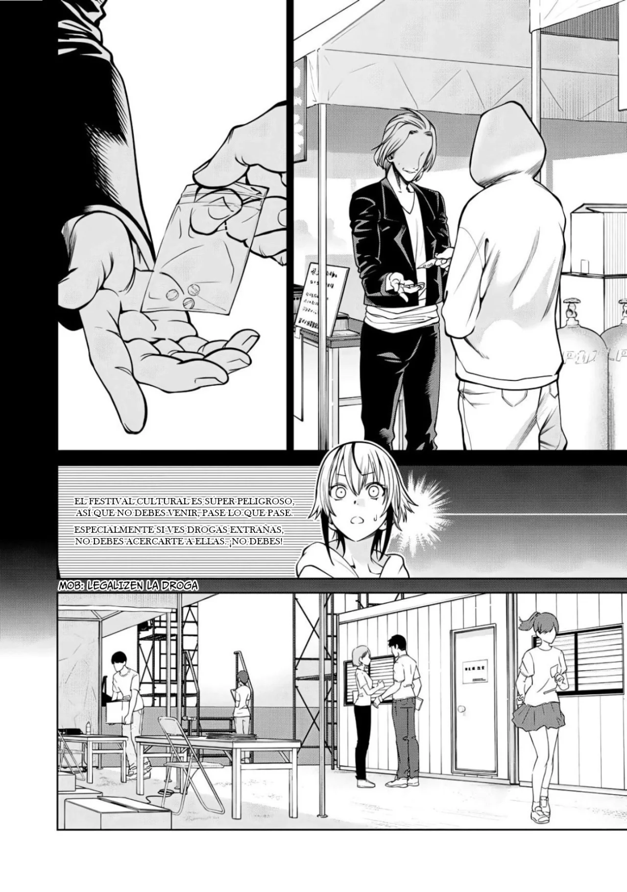 Scary Campus College University Capítulo 53 - Page 7