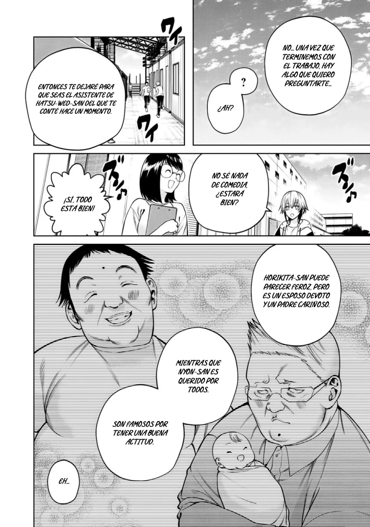 Scary Campus College University Capítulo 53 - Page 9