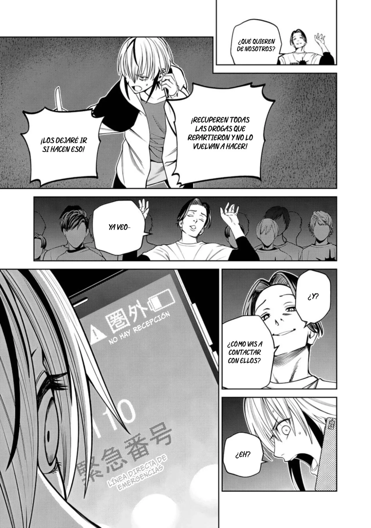 Scary Campus College University Capítulo 54 - Page 10