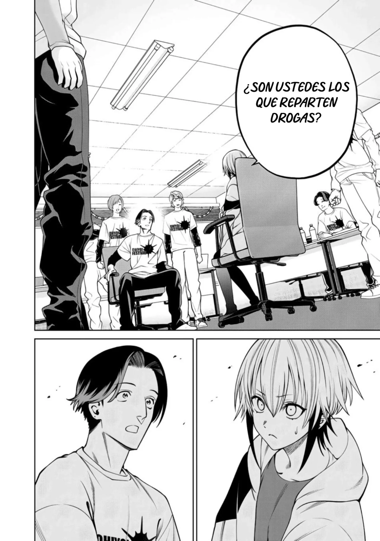 Scary Campus College University Capítulo 54 - Page 7