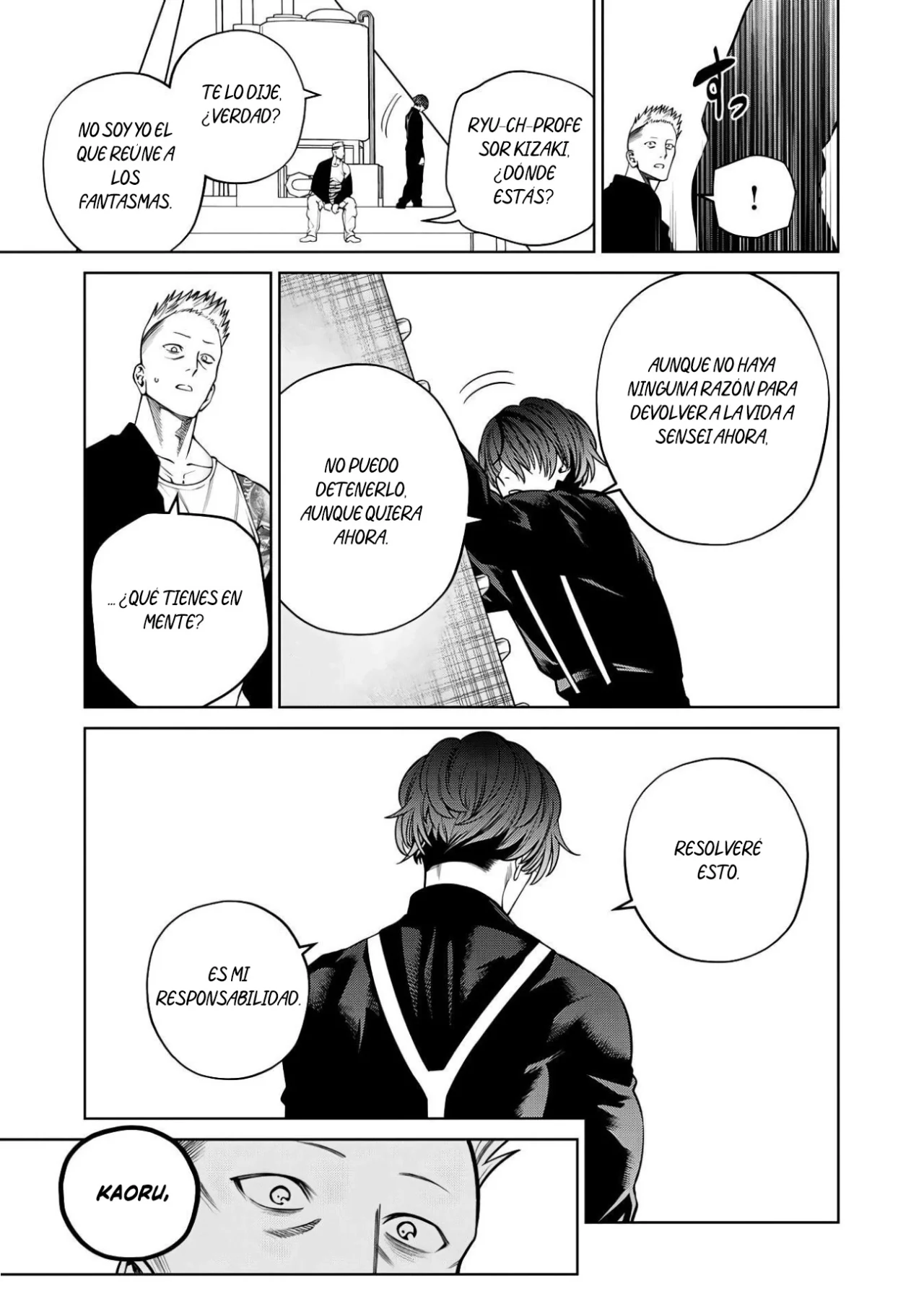 Scary Campus College University Capítulo 55 - Page 12