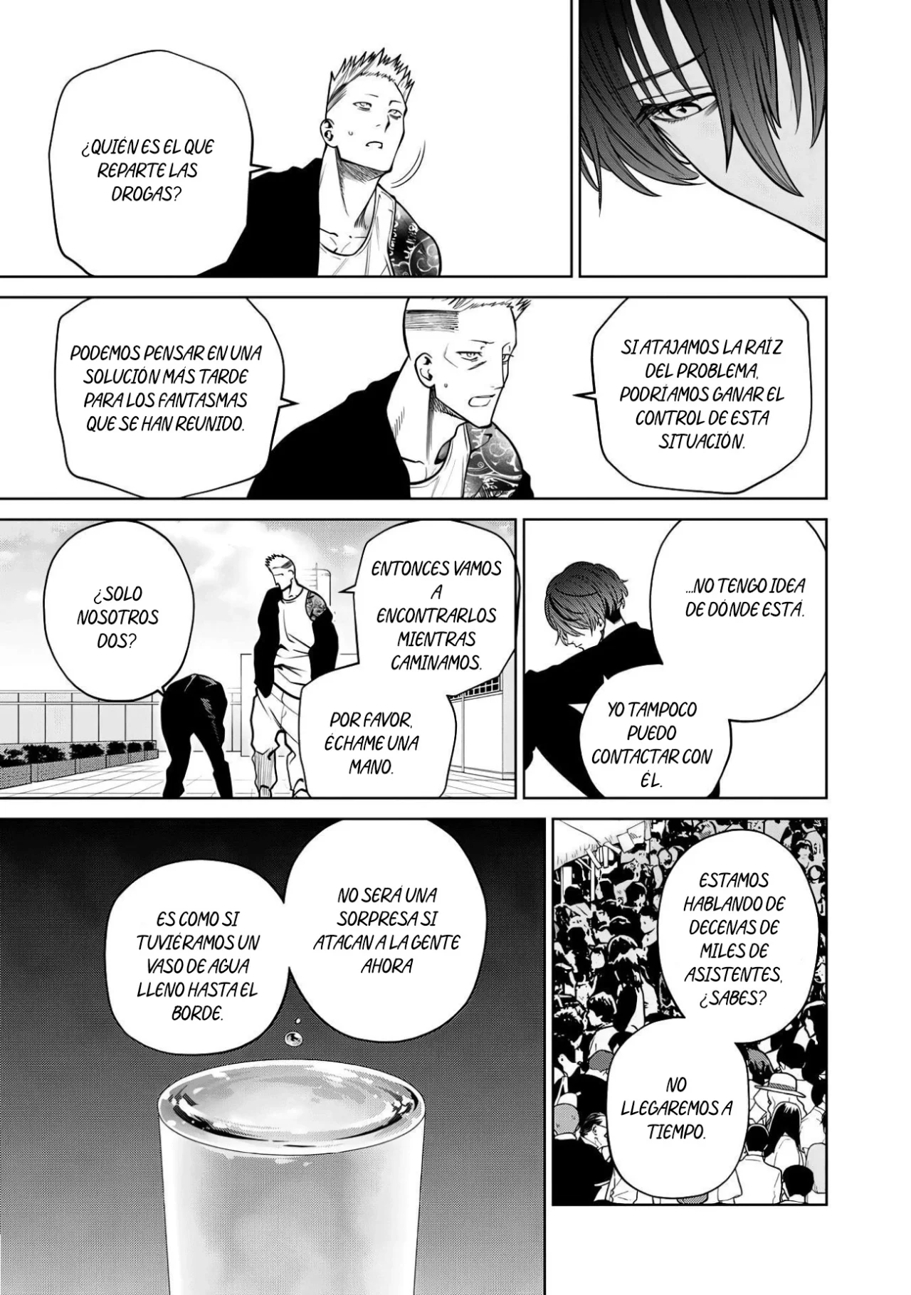 Scary Campus College University Capítulo 55 - Page 16