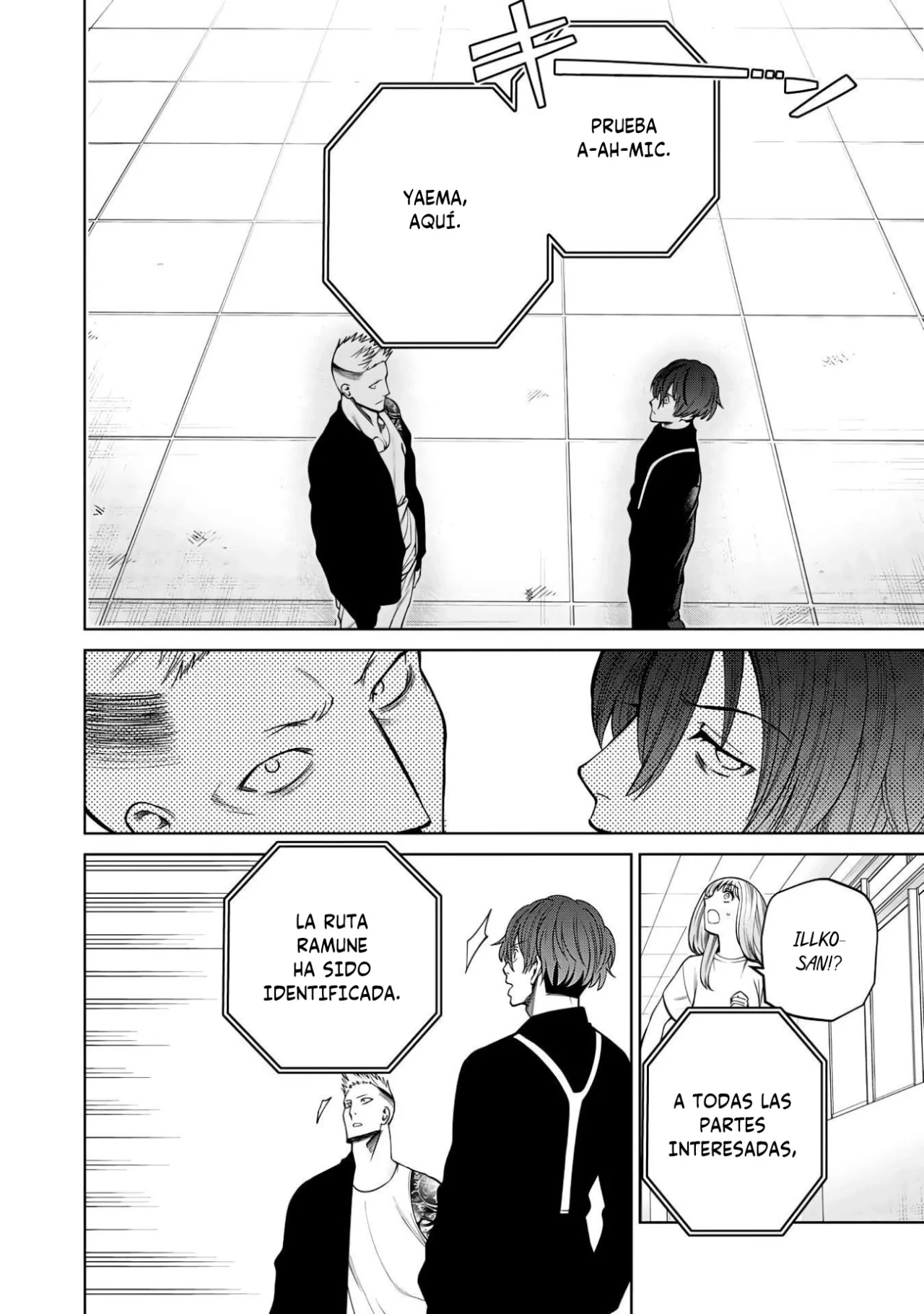 Scary Campus College University Capítulo 55 - Page 17