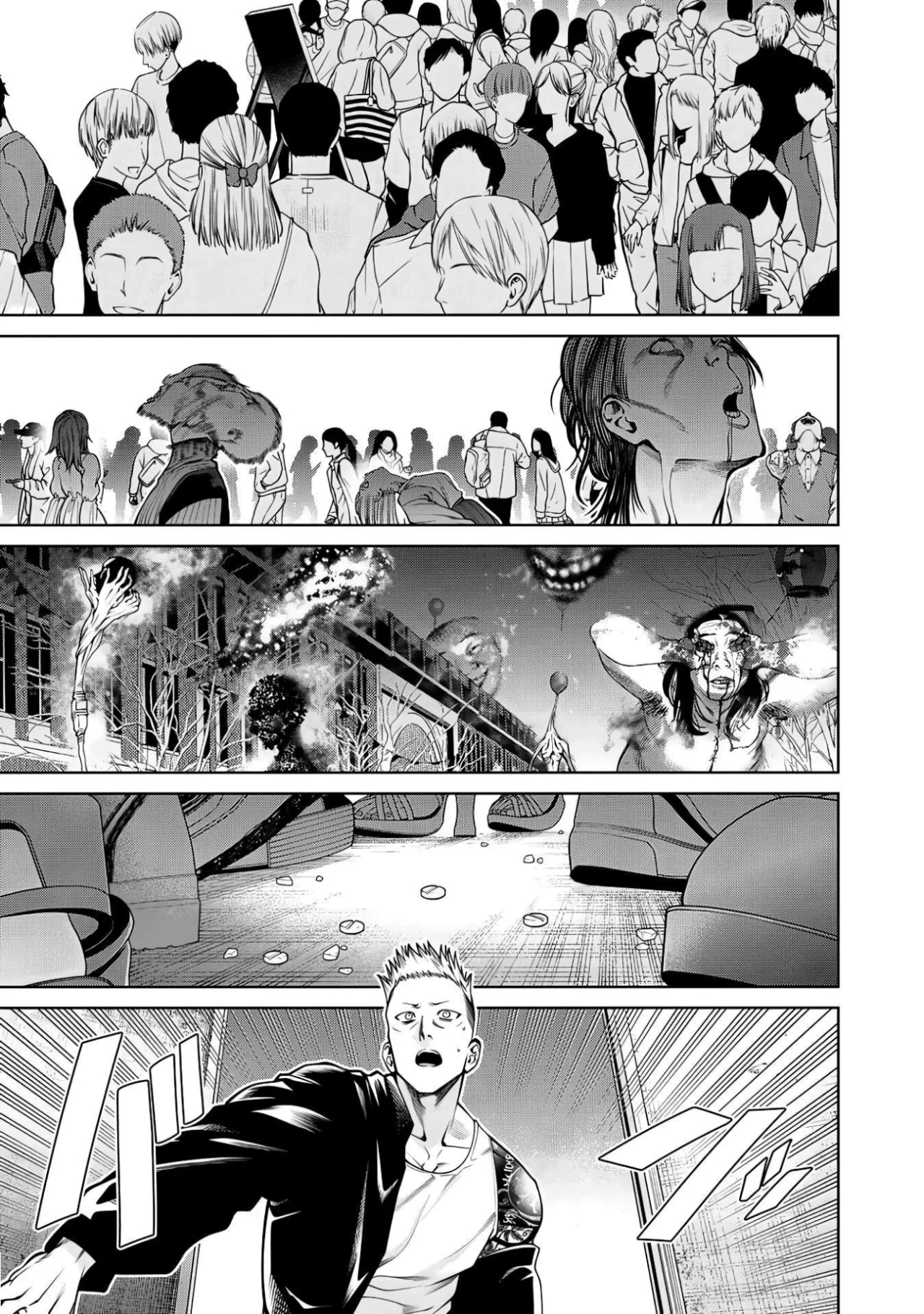 Scary Campus College University Capítulo 55 - Page 4