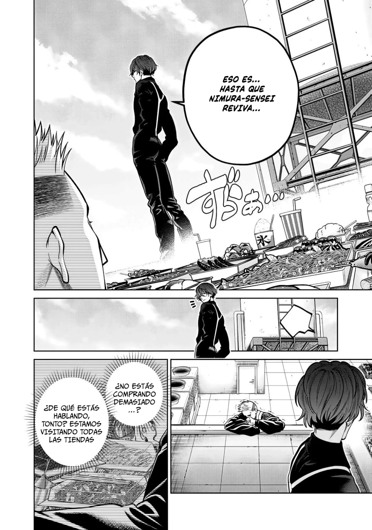 Scary Campus College University Capítulo 55 - Page 7