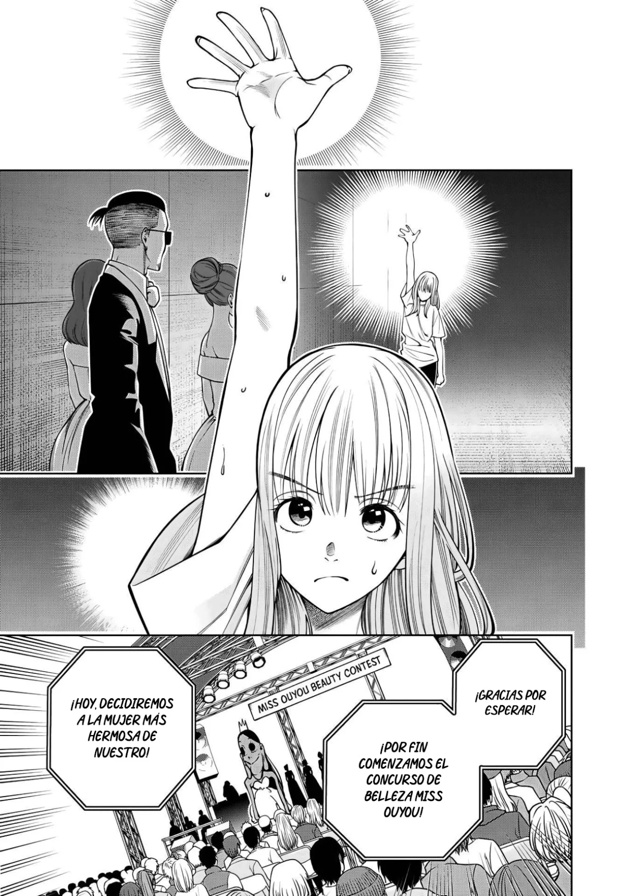 Scary Campus College University Capítulo 56 - Page 12