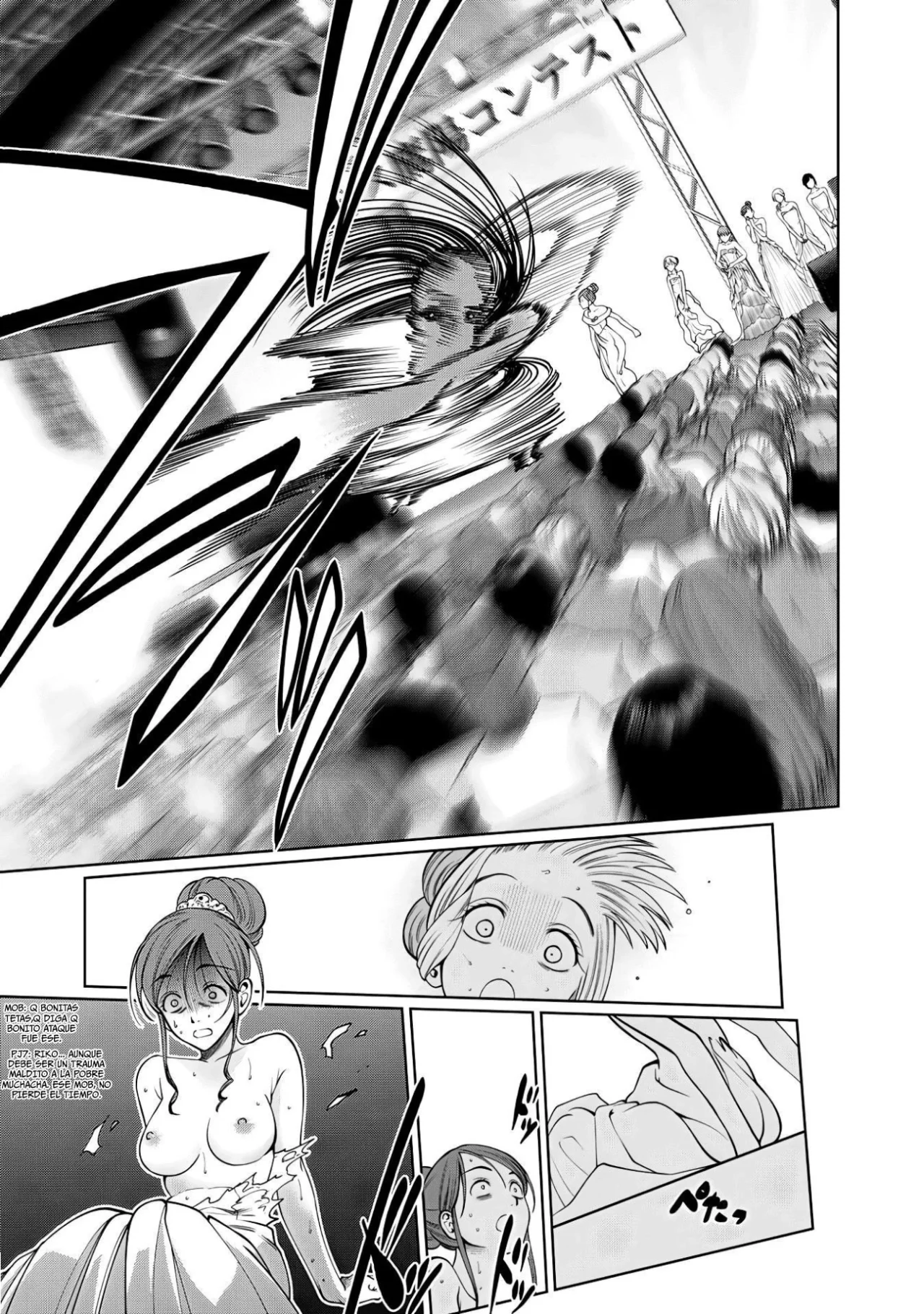 Scary Campus College University Capítulo 56 - Page 19