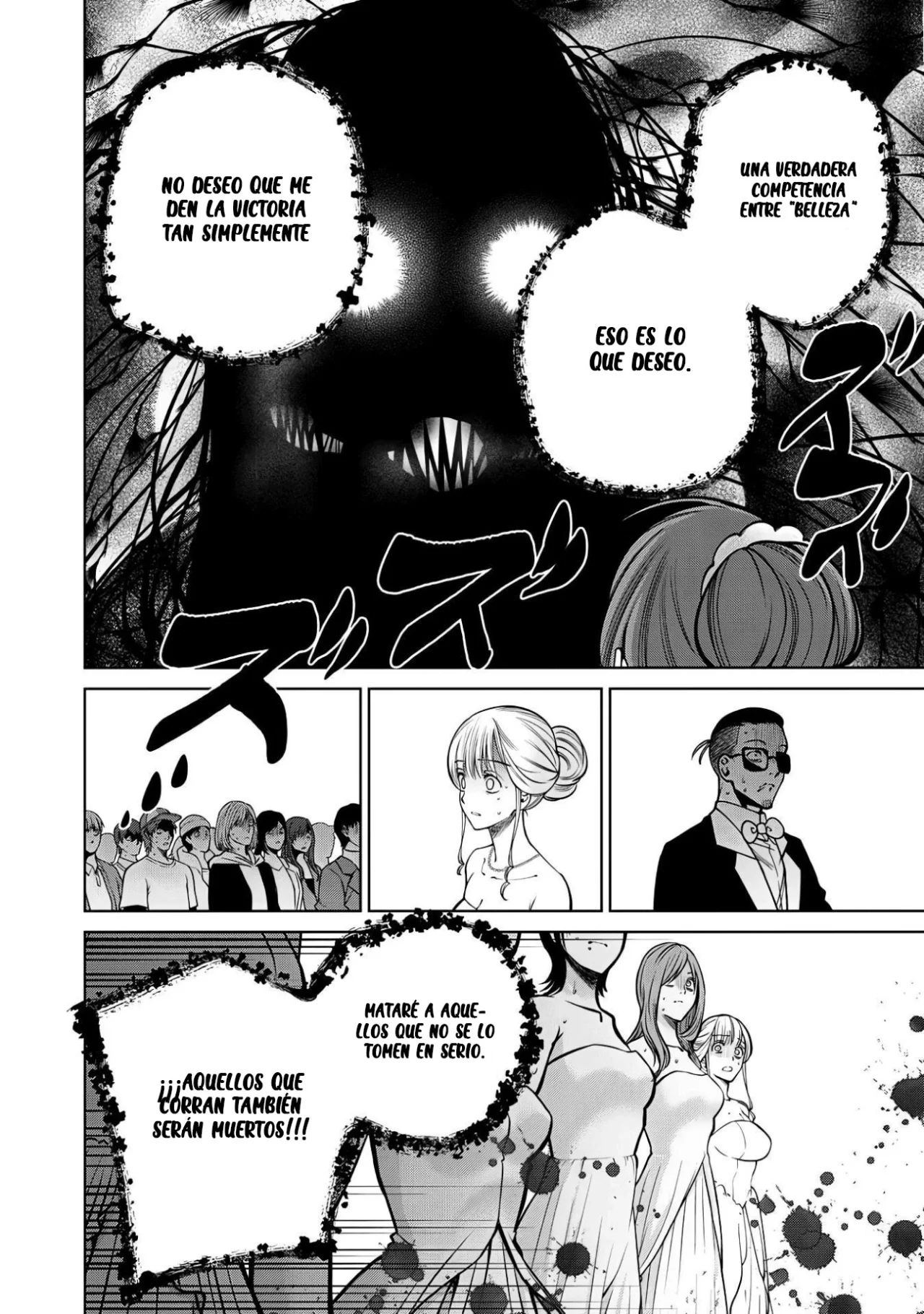 Scary Campus College University Capítulo 56 - Page 20