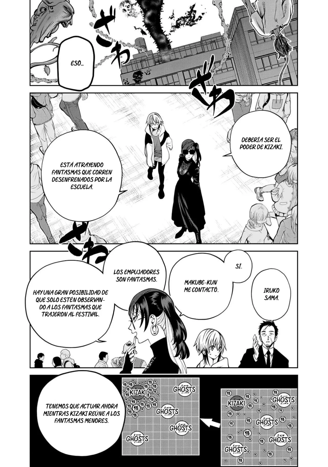 Scary Campus College University Capítulo 56 - Page 4