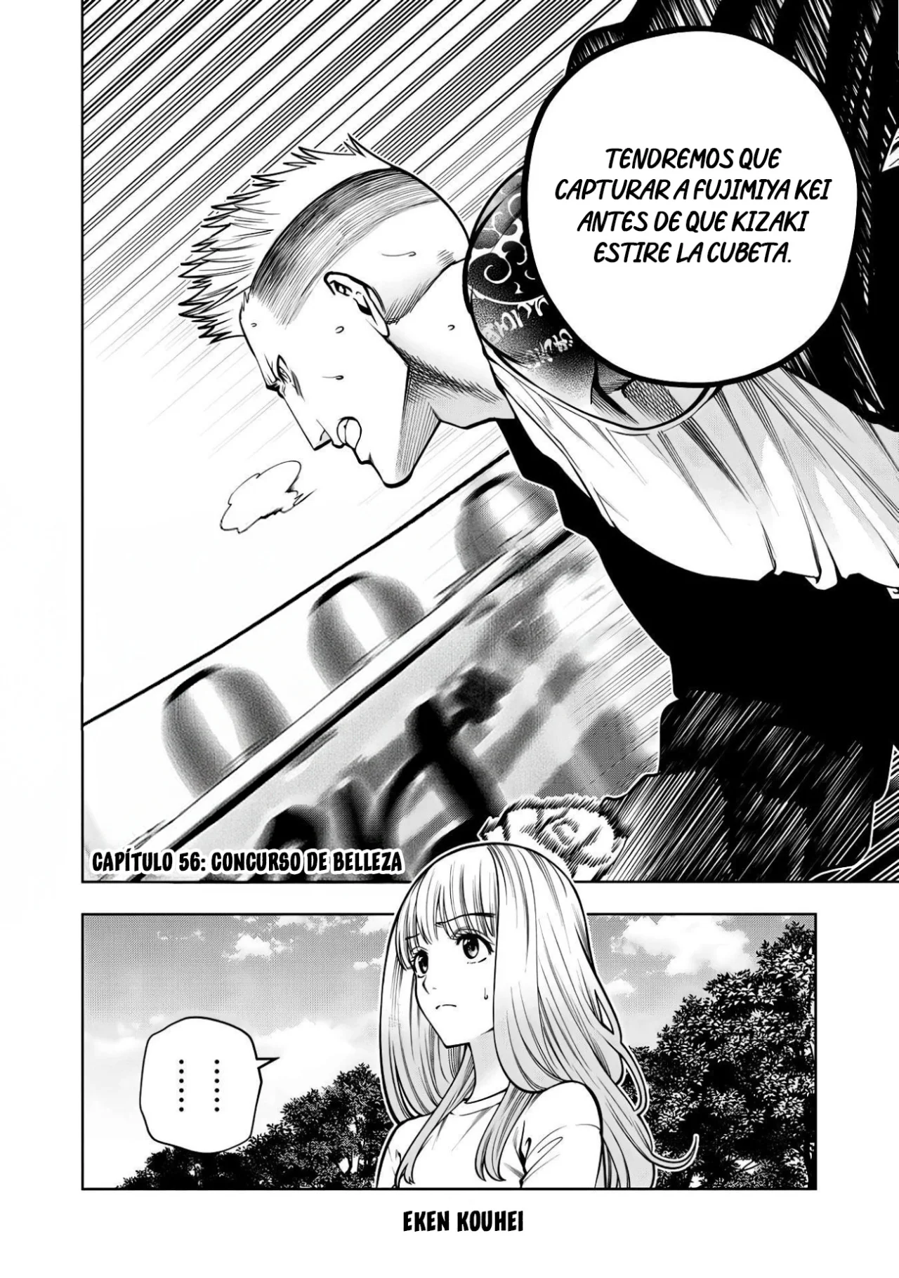 Scary Campus College University Capítulo 56 - Page 5