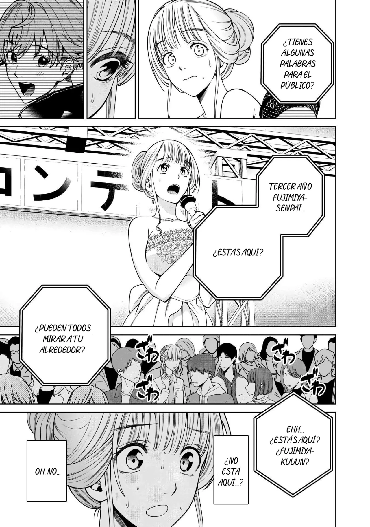 Scary Campus College University Capítulo 57 - Page 21