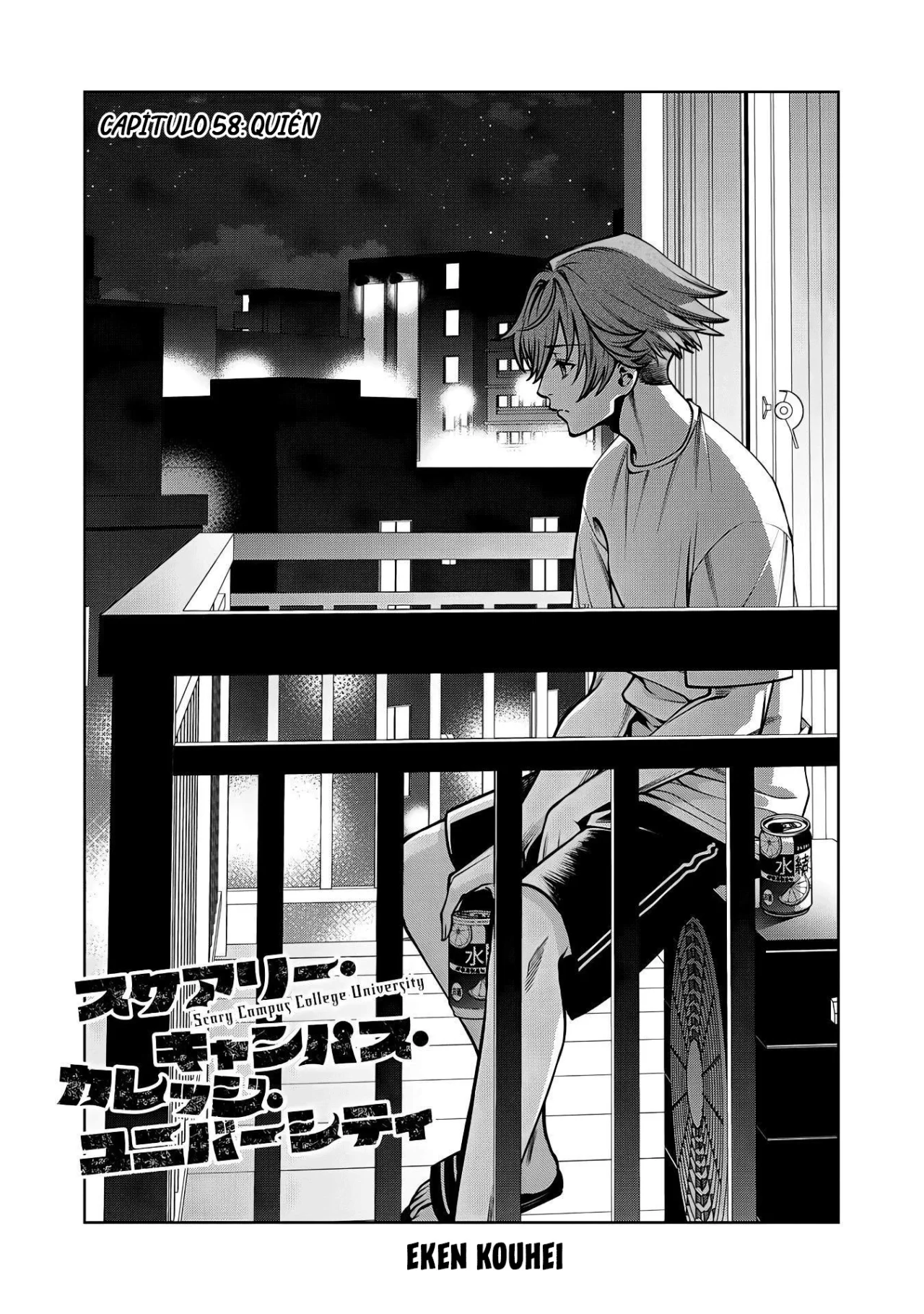 Scary Campus College University Capítulo 58 - Page 4