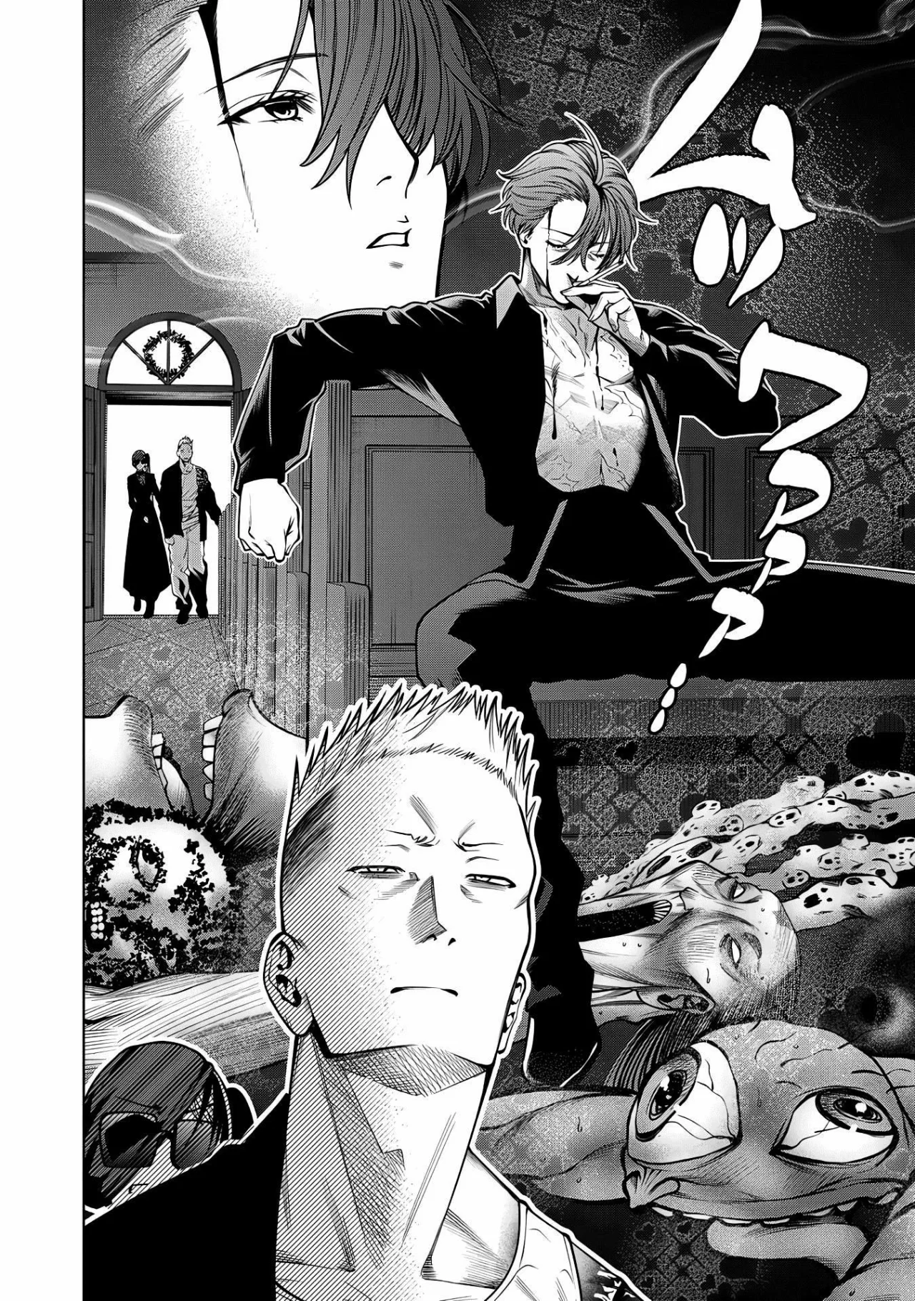 Scary Campus College University Capítulo 59 - Page 4