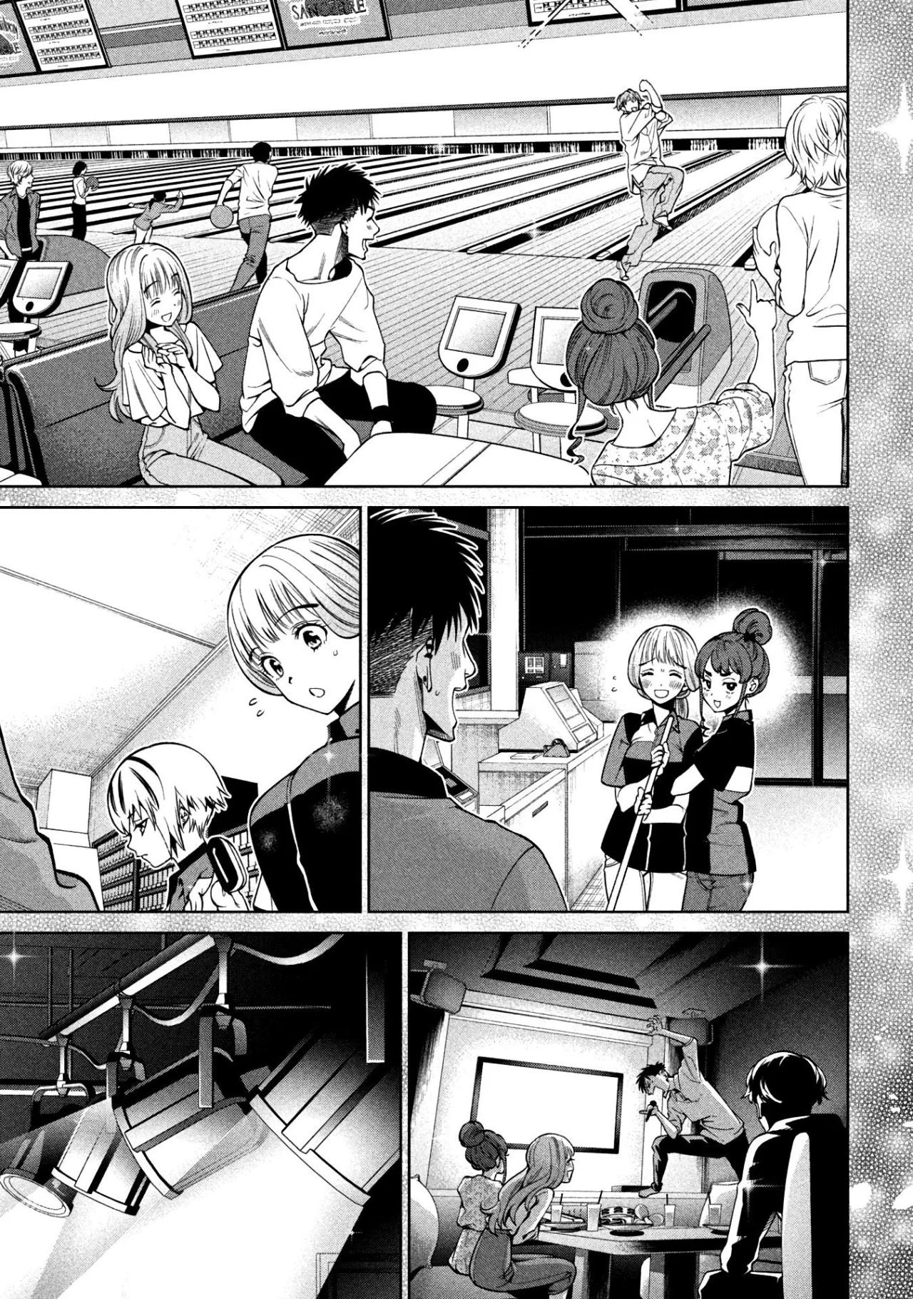 Scary Campus College University Capítulo 6 - Page 11