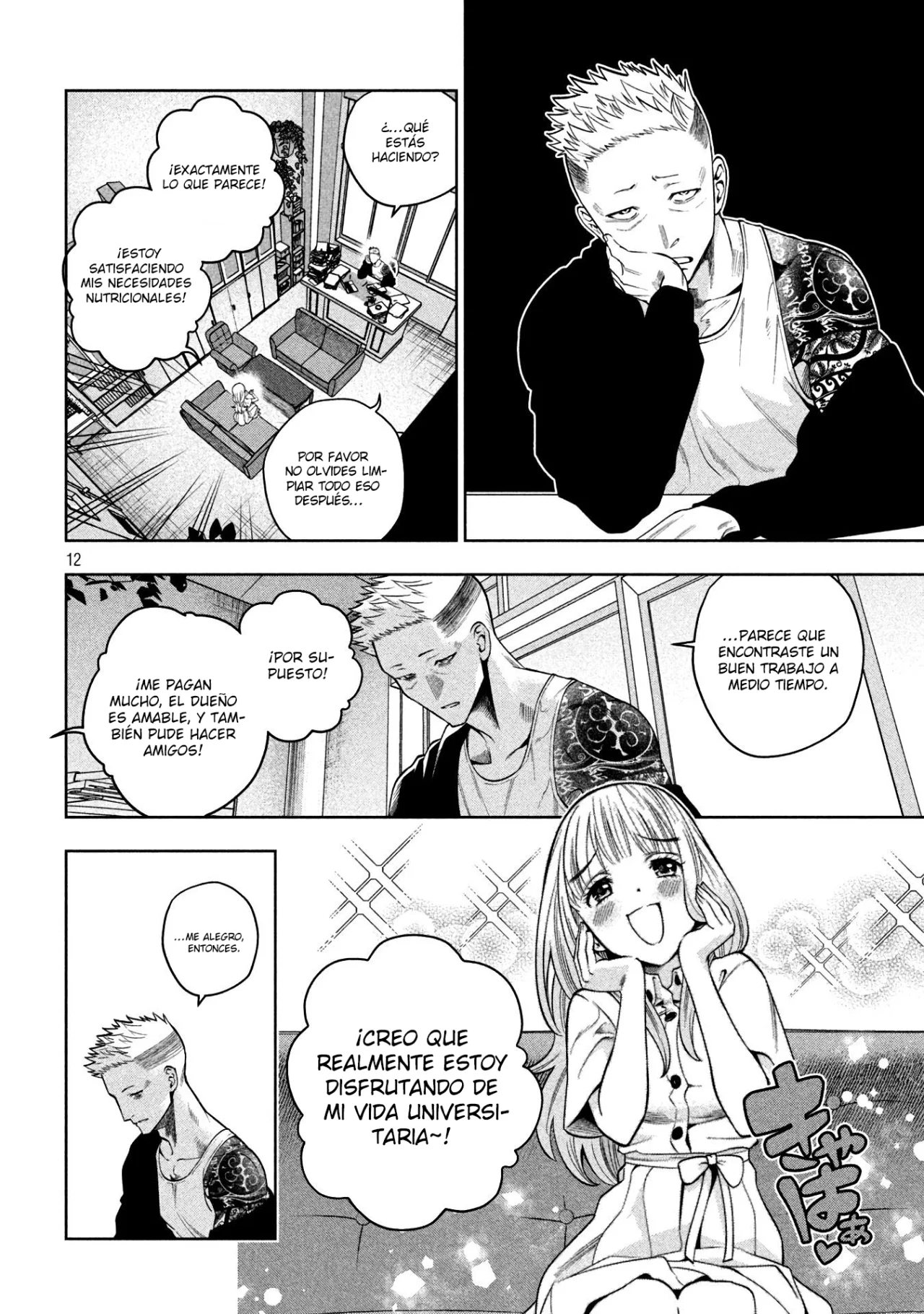 Scary Campus College University Capítulo 6 - Page 14